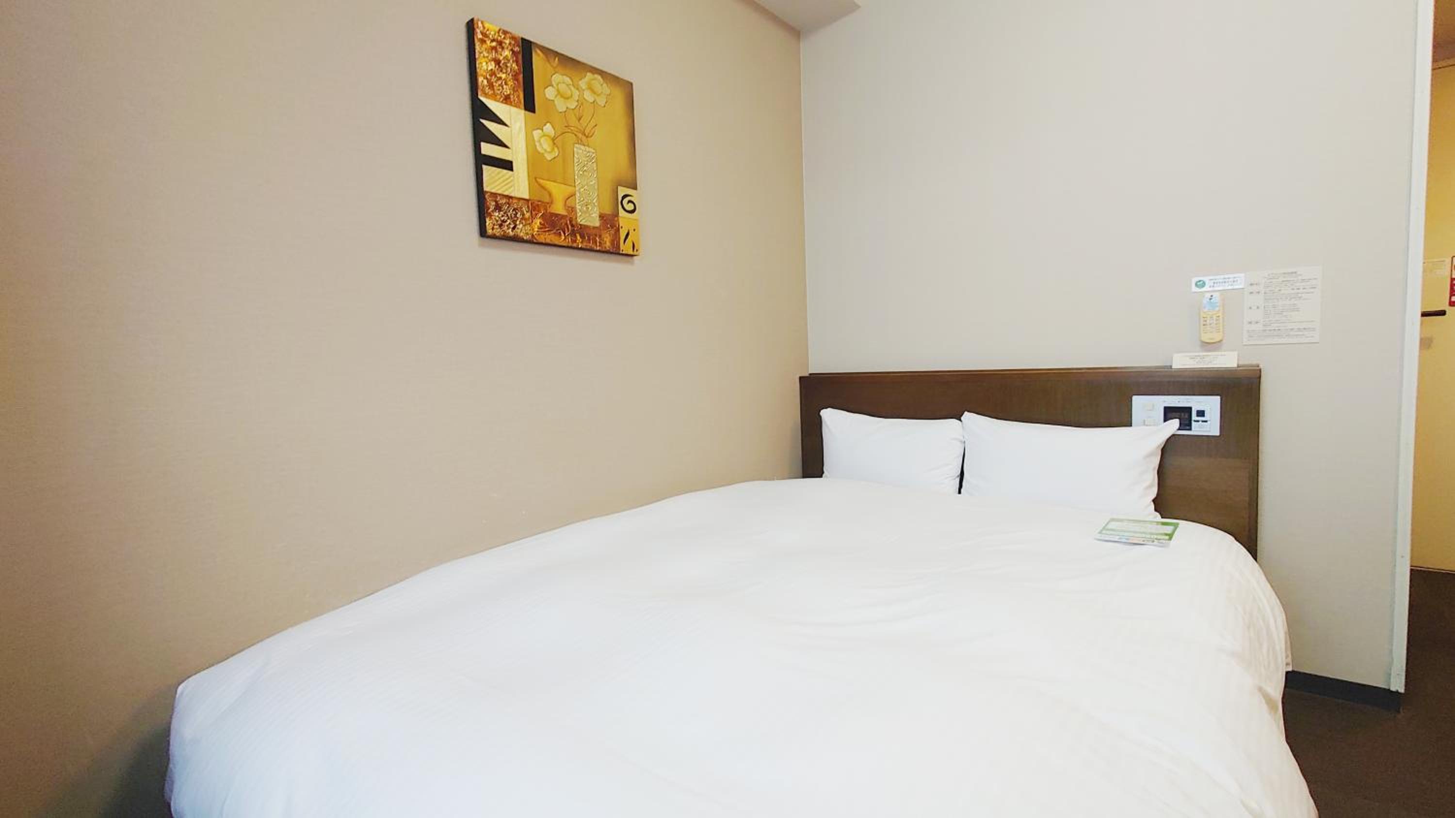 Double room with a small double bed - Non-Smoking - Photo 1