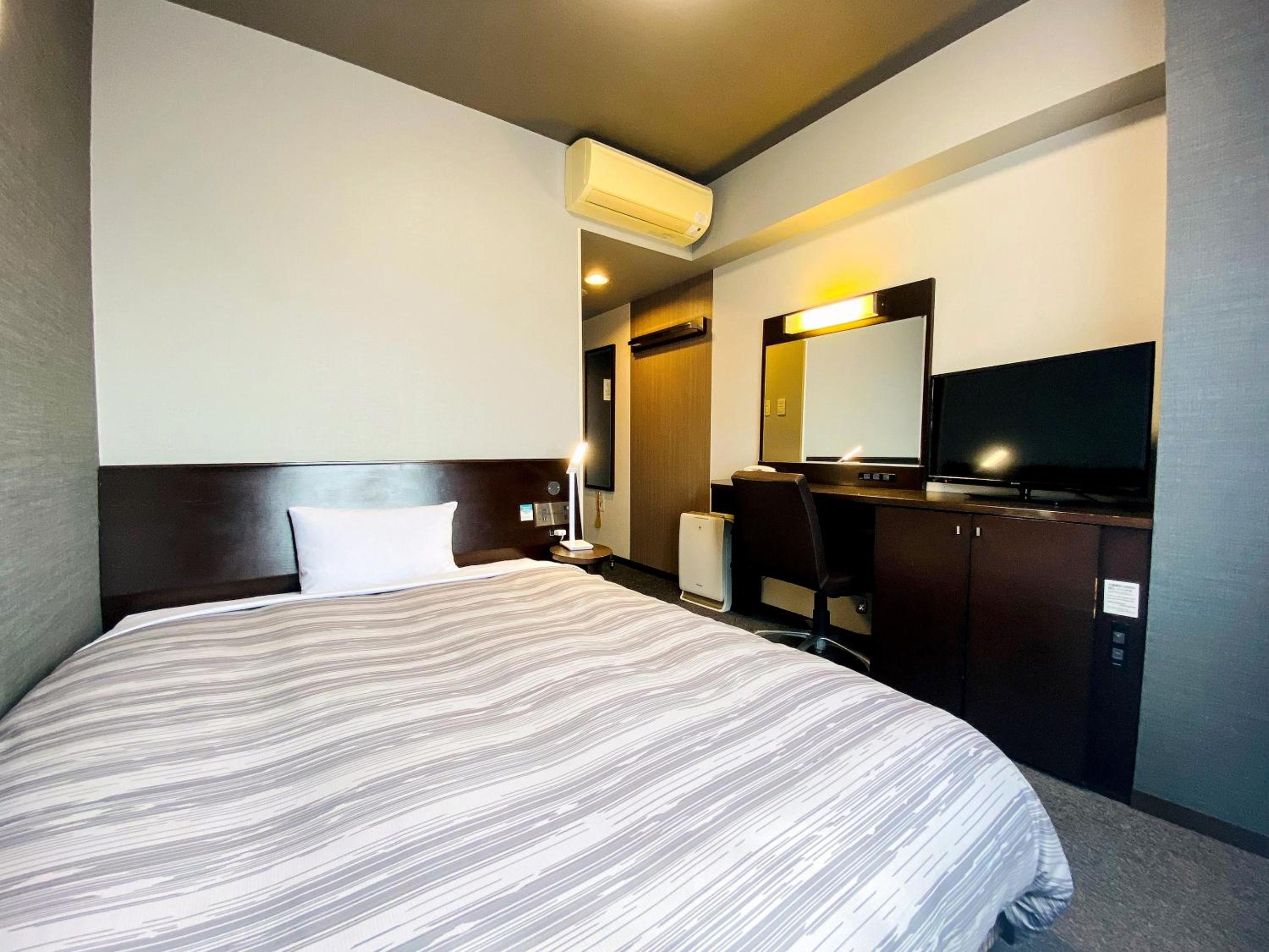 Comfort Single Room - Smoking