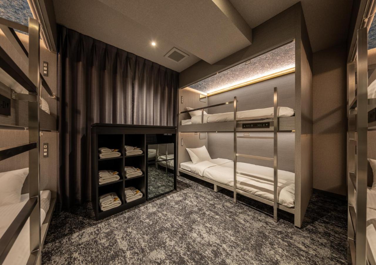 Shared Bathroom - Bunk Room