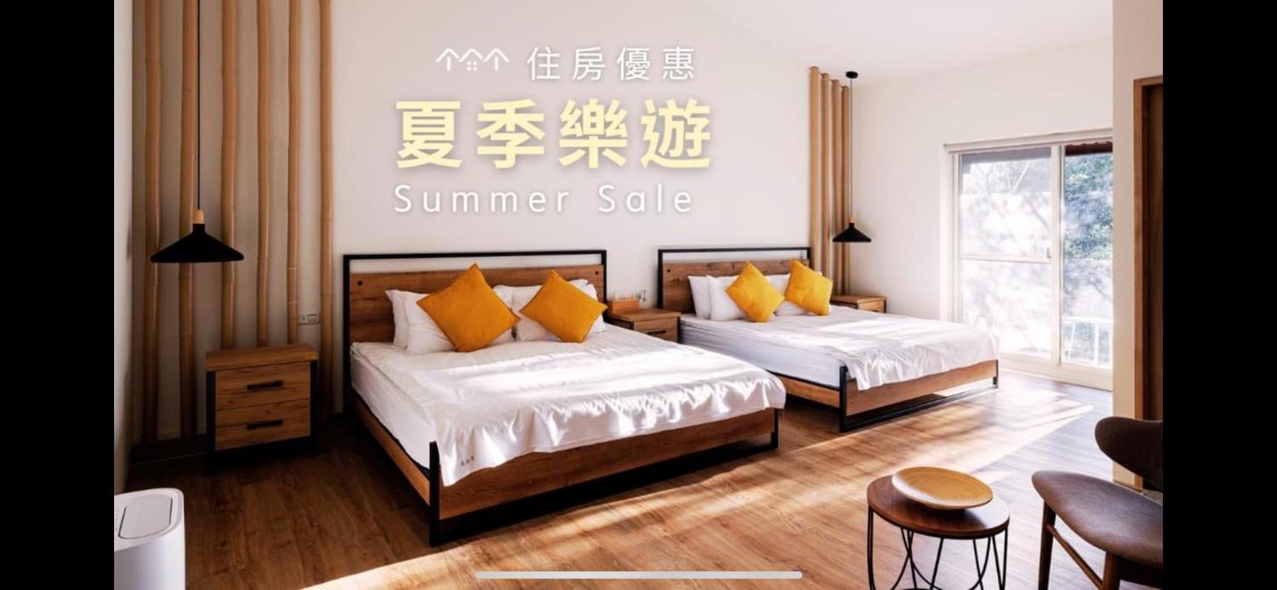 Quadruple Room with Garden View photo 2