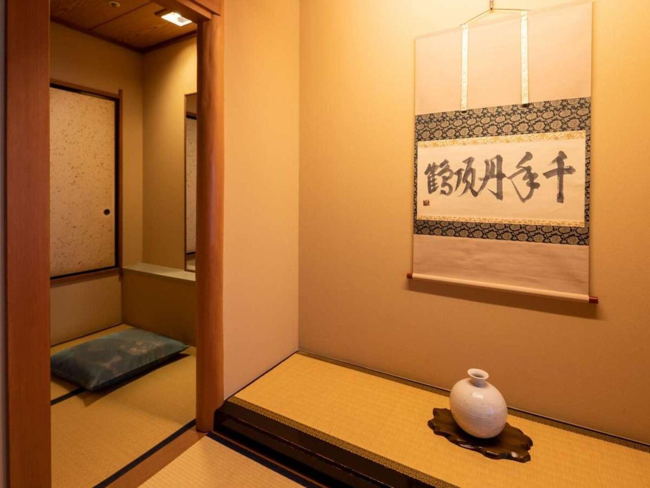 Economy Japanese-Style Room with No View - Non-Smoking photo 3