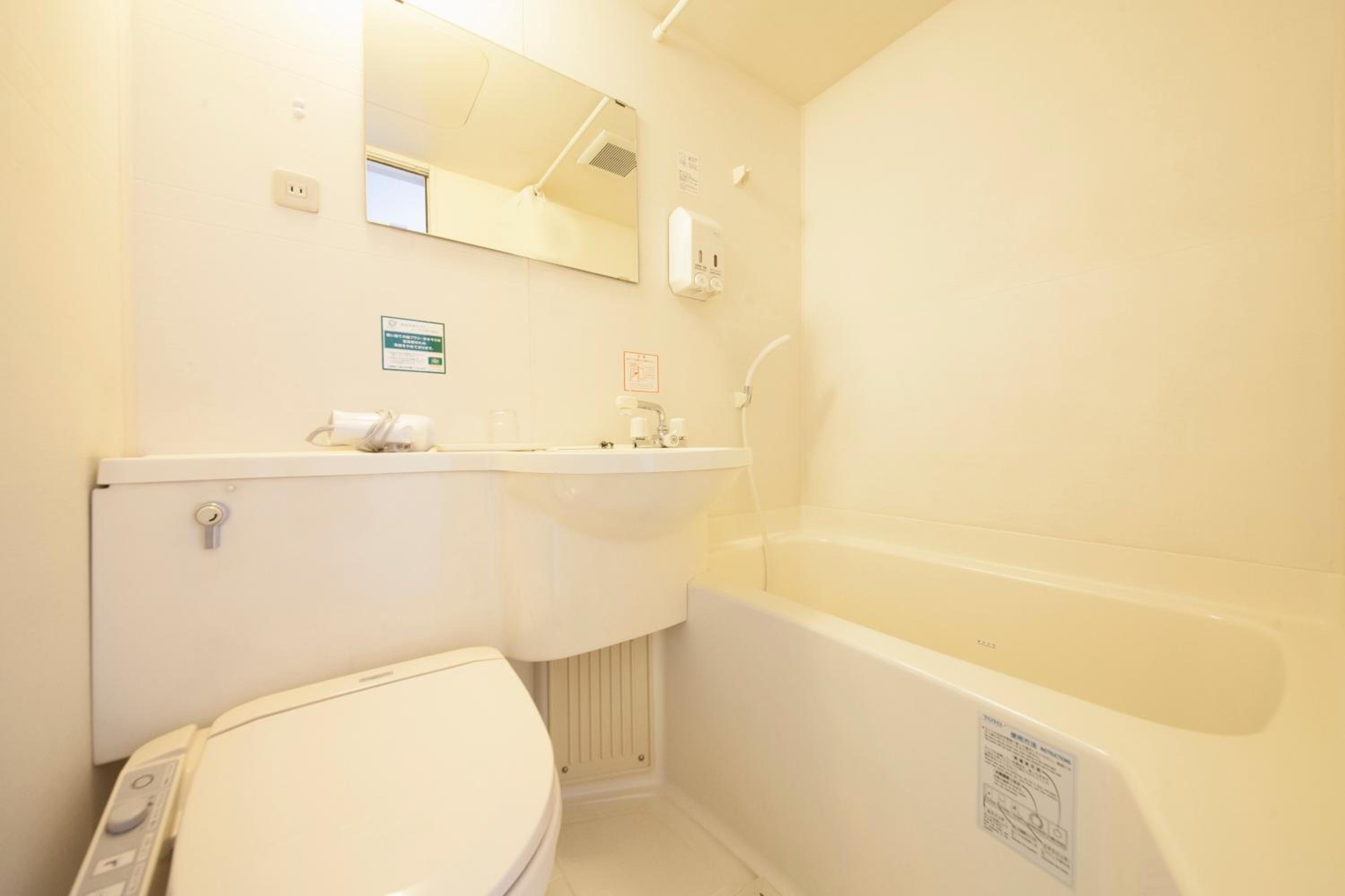 Single Room - Non-Smoking photo 2