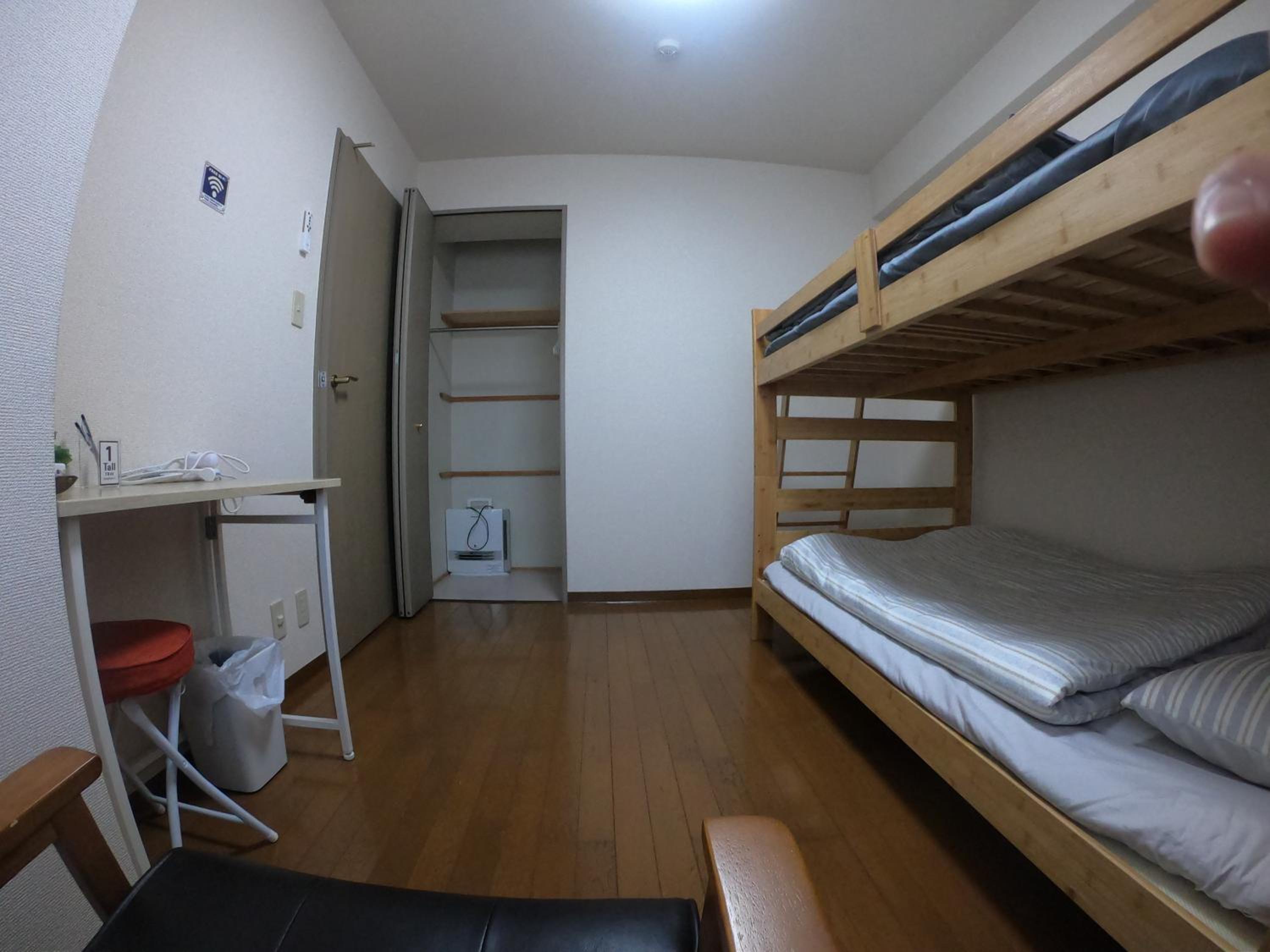 Three-Bedroom Apartment