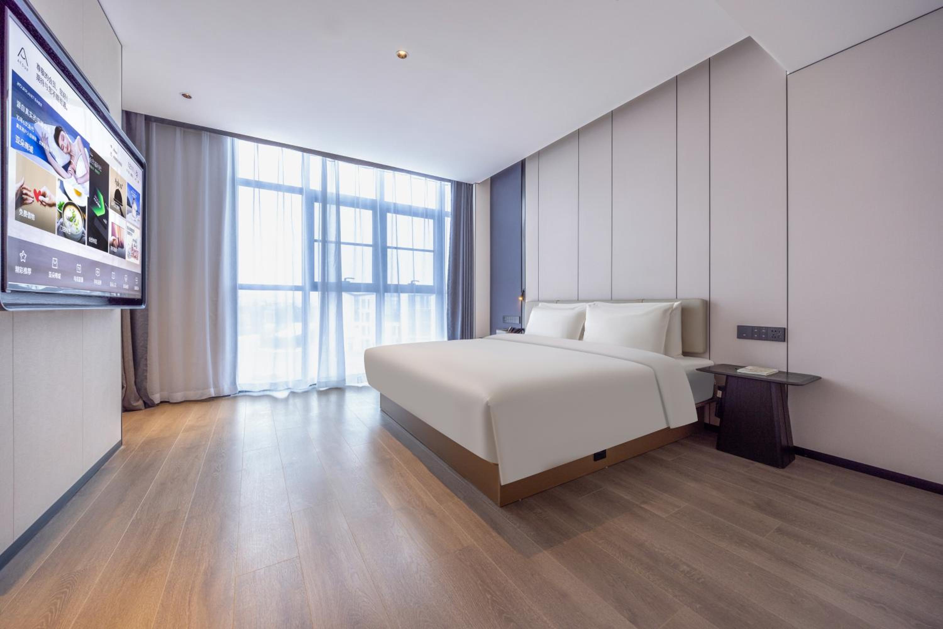 Jimu Queen Room