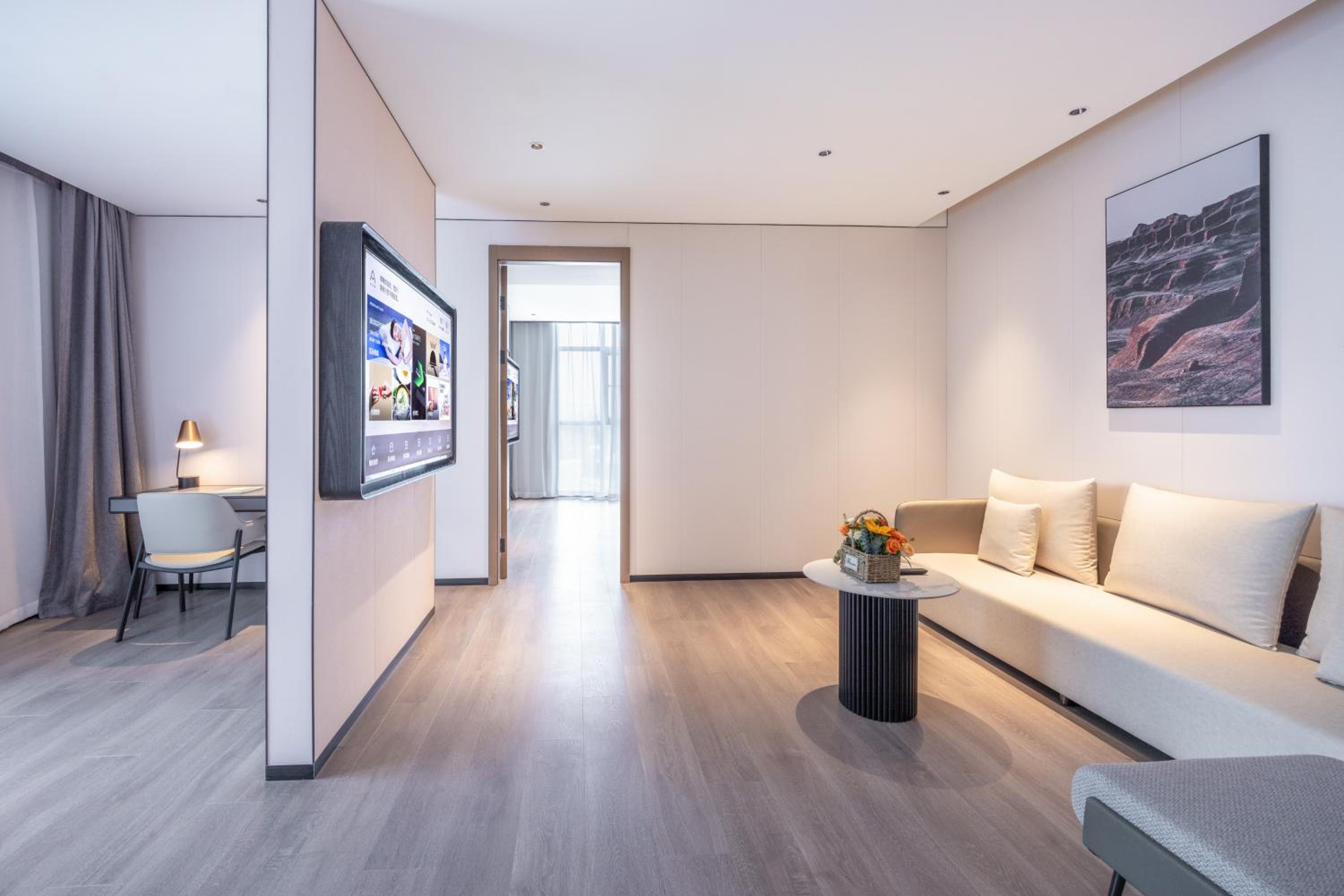 Jimu Suite
