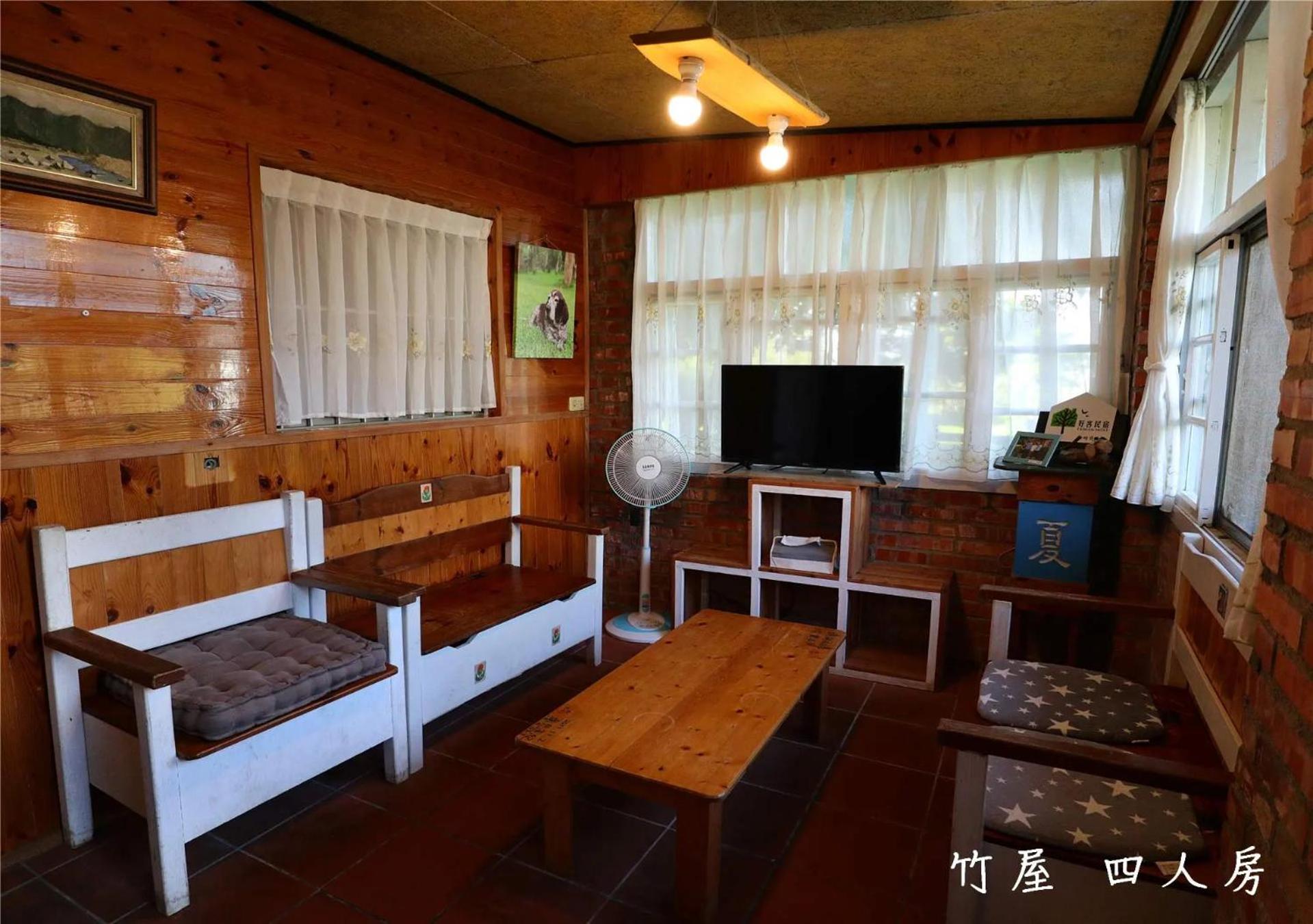 Cottage with Garden View photo 2