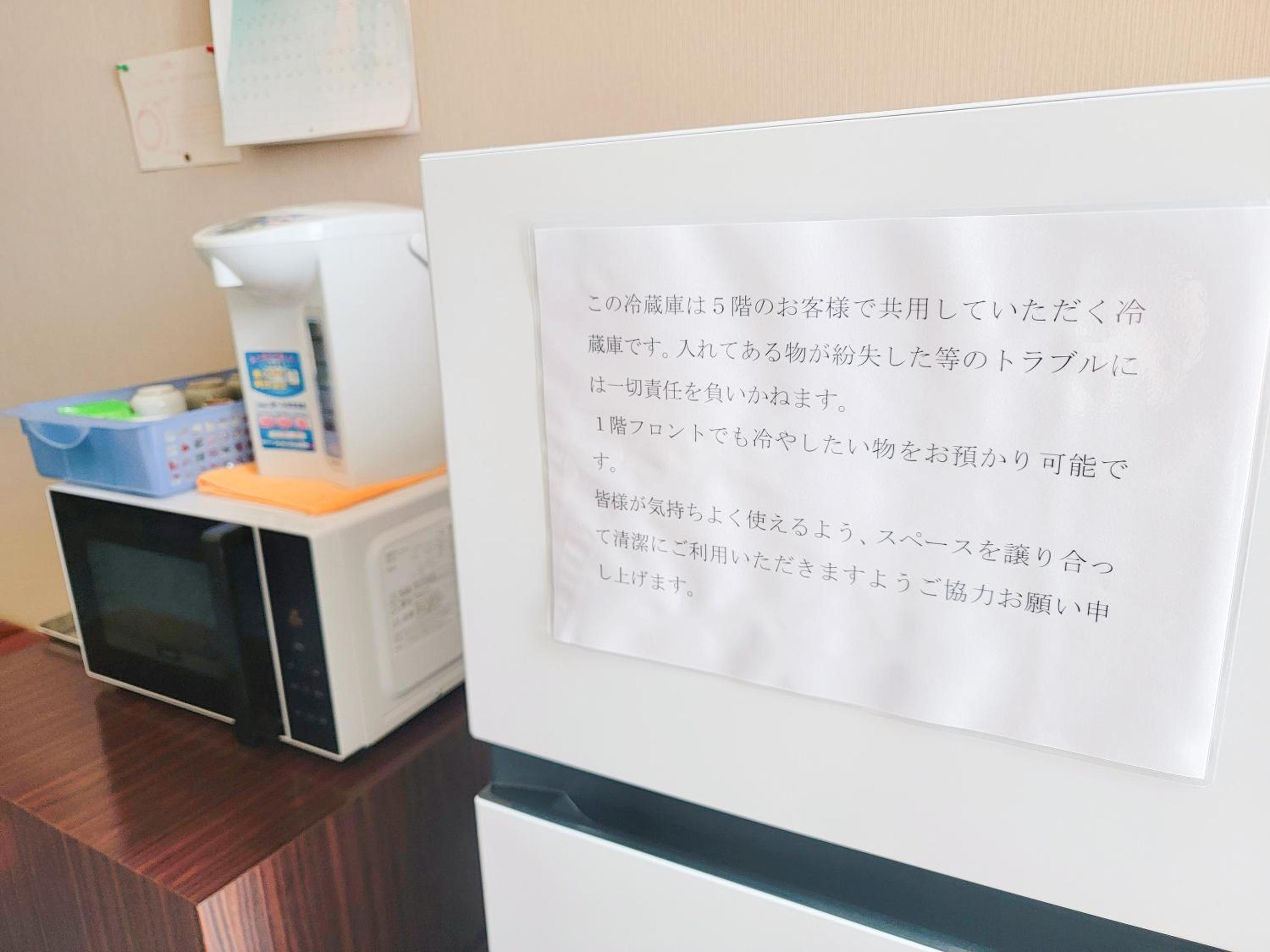 Capsule Room for Male - Upper Level  photo 3