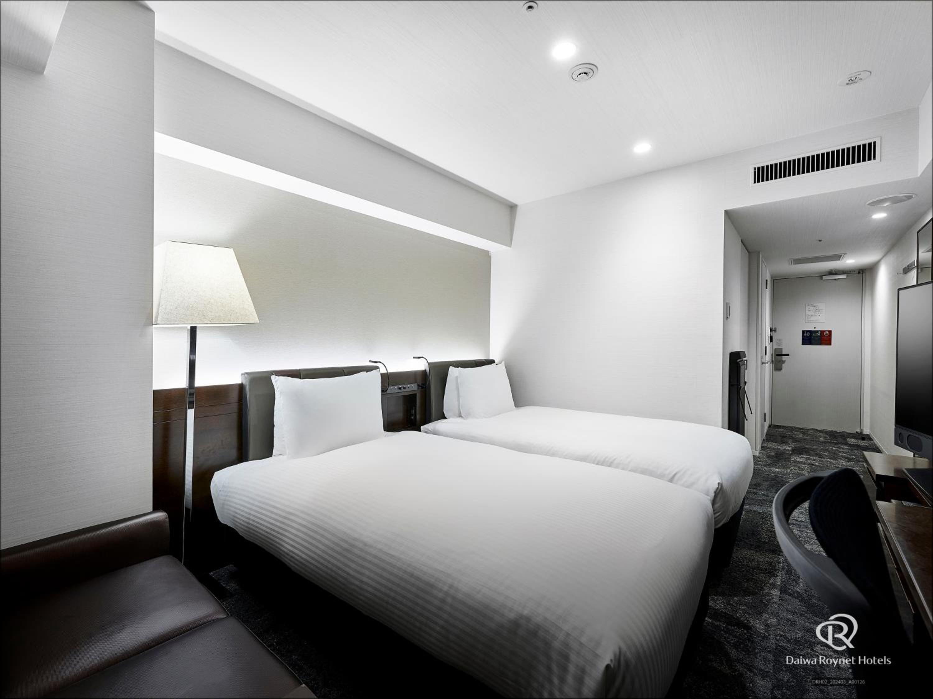 Standard Twin Room - Non-Smoking (Simmons Bed 43 in wide)