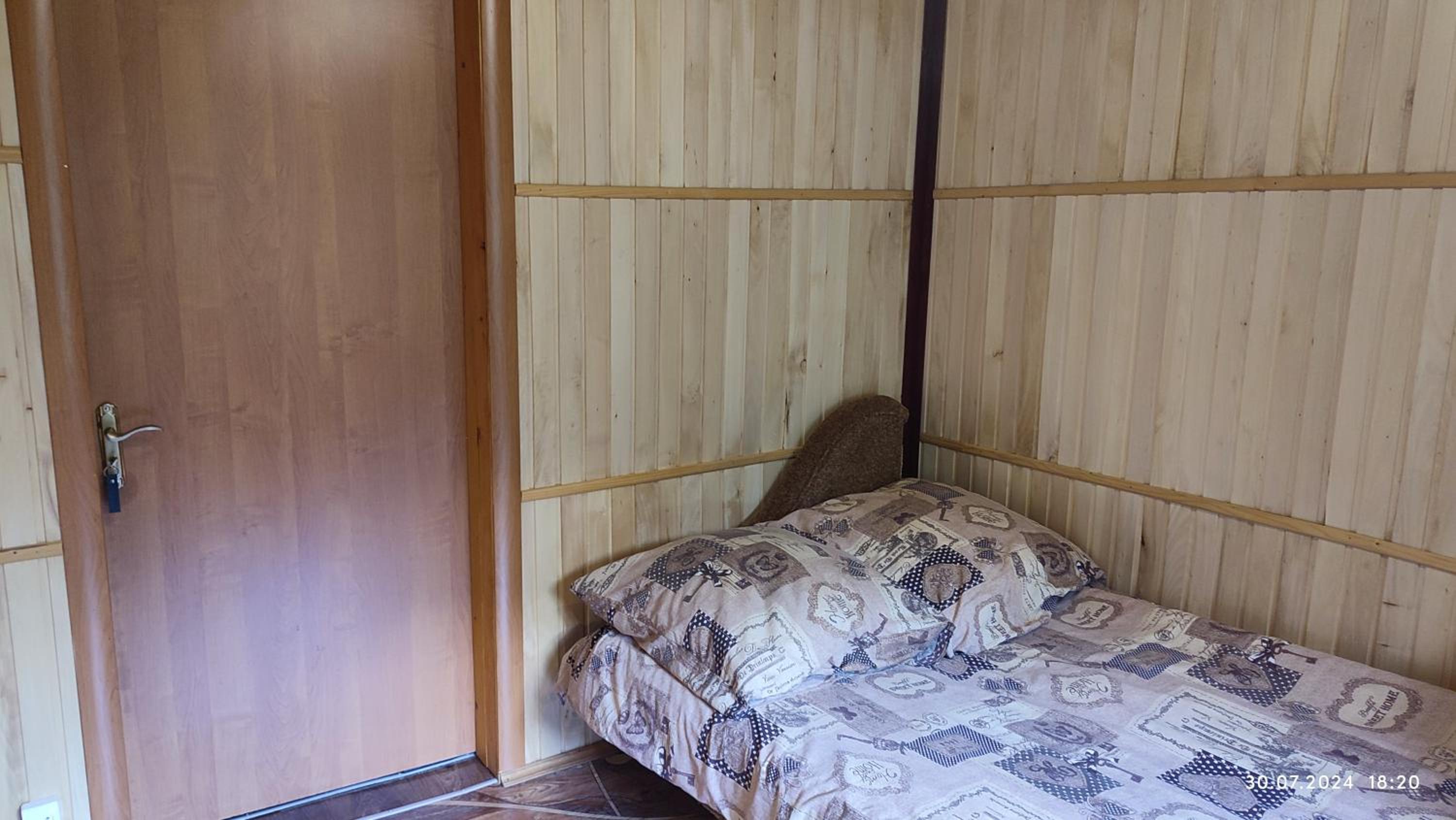 Budget Double Room photo 3