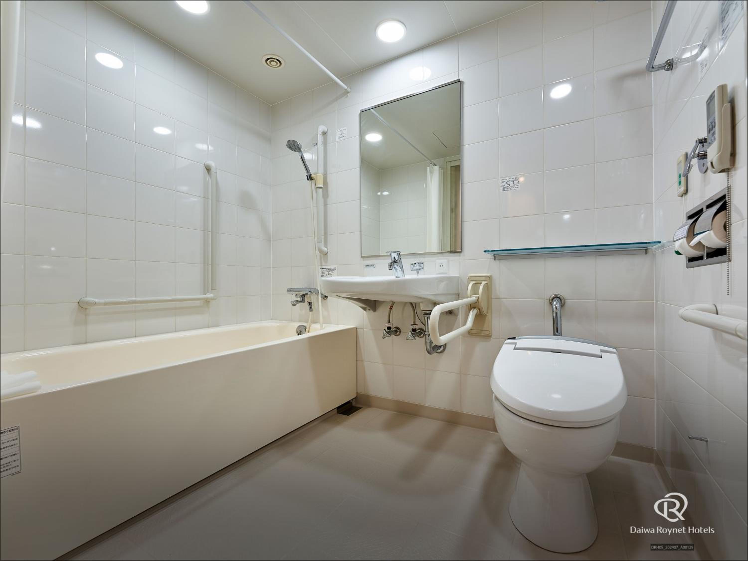 Universal Twin Room - Non-Smoking - Photo 3