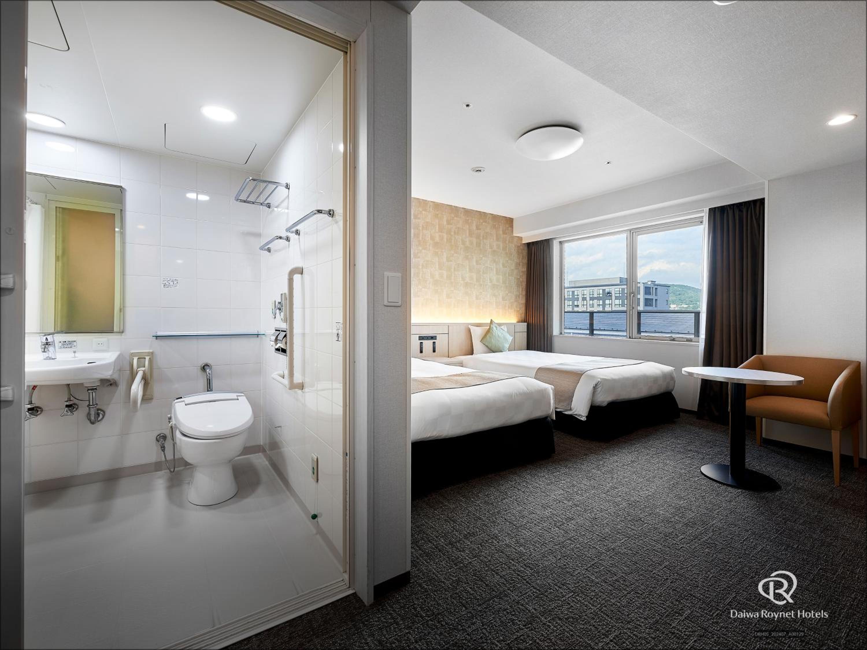 Universal Twin Room - Non-Smoking - Photo 2