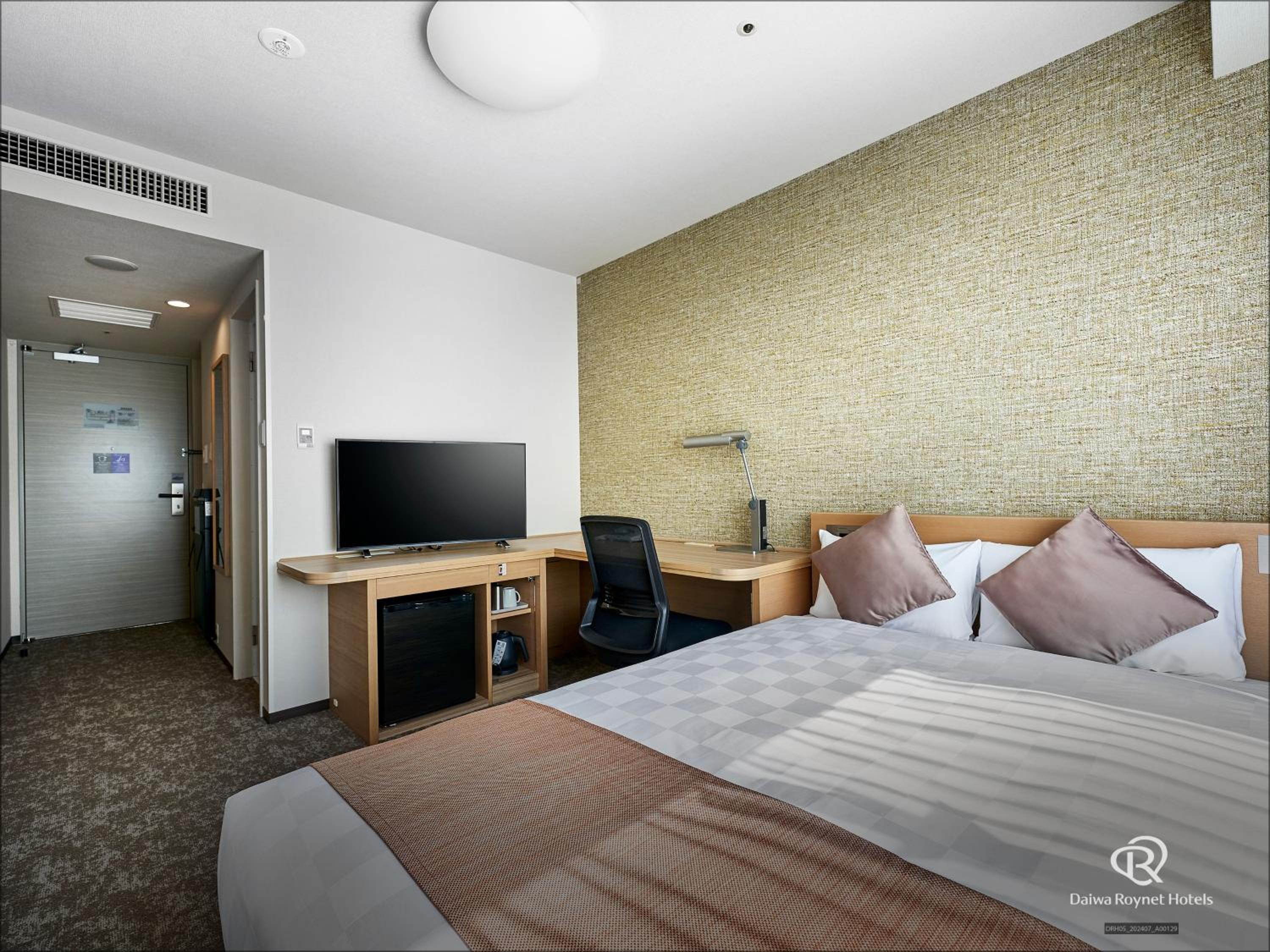 Business Double Room - Non-Smoking - Photo 1