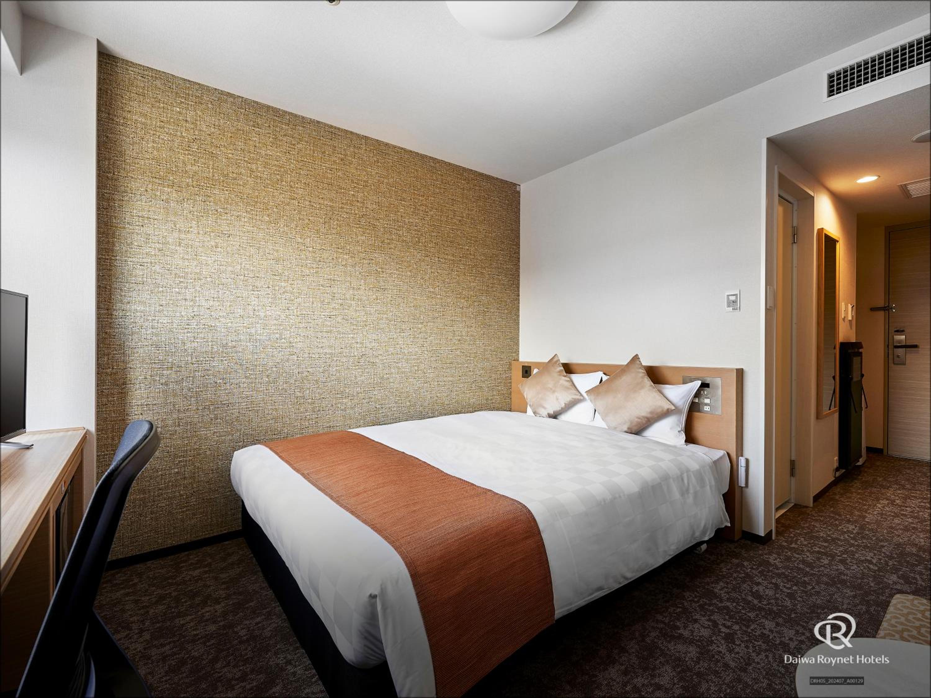 Moderate Double Room - Non-Smoking  - Photo 8