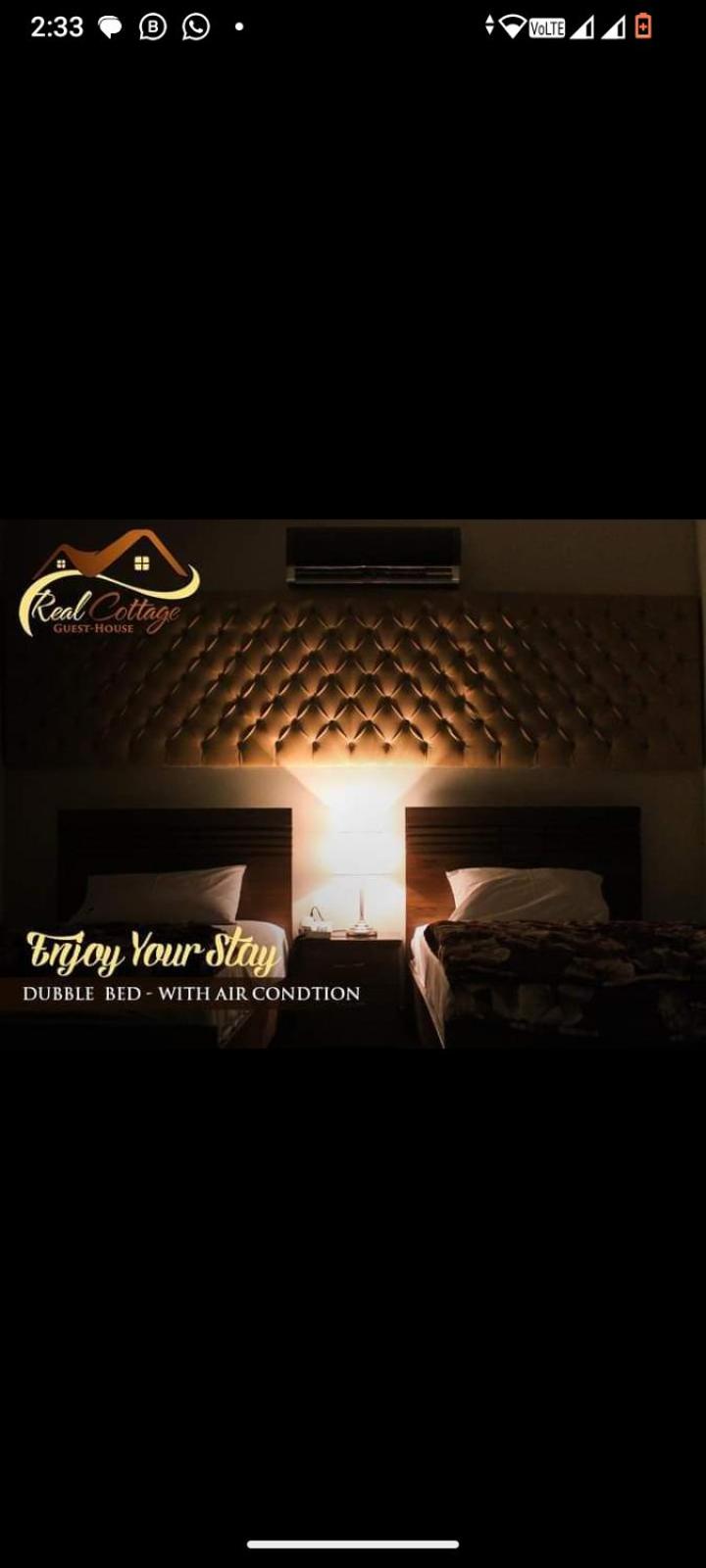Double Room
