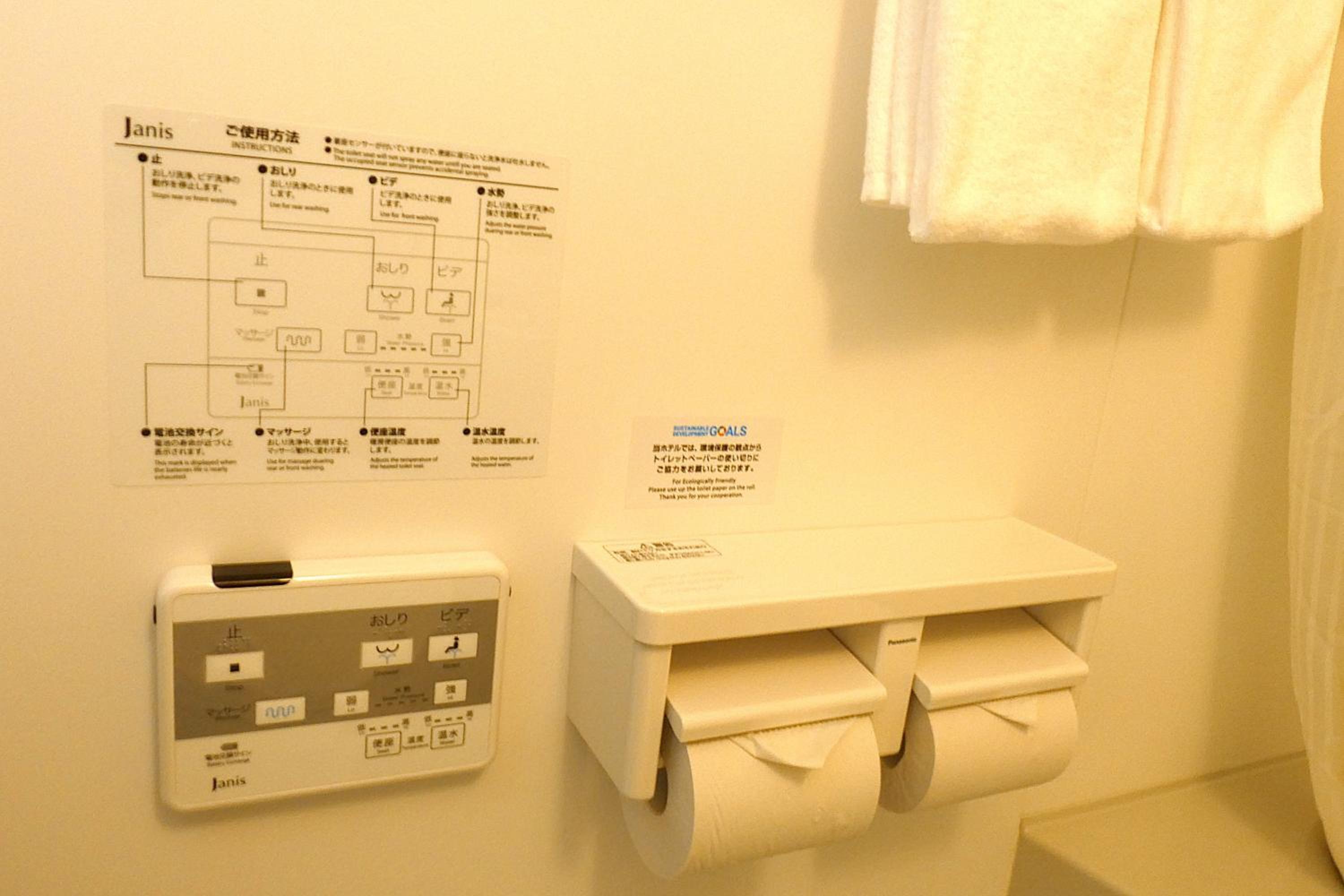 Deluxe Twin Room - Non-Smoking photo 3