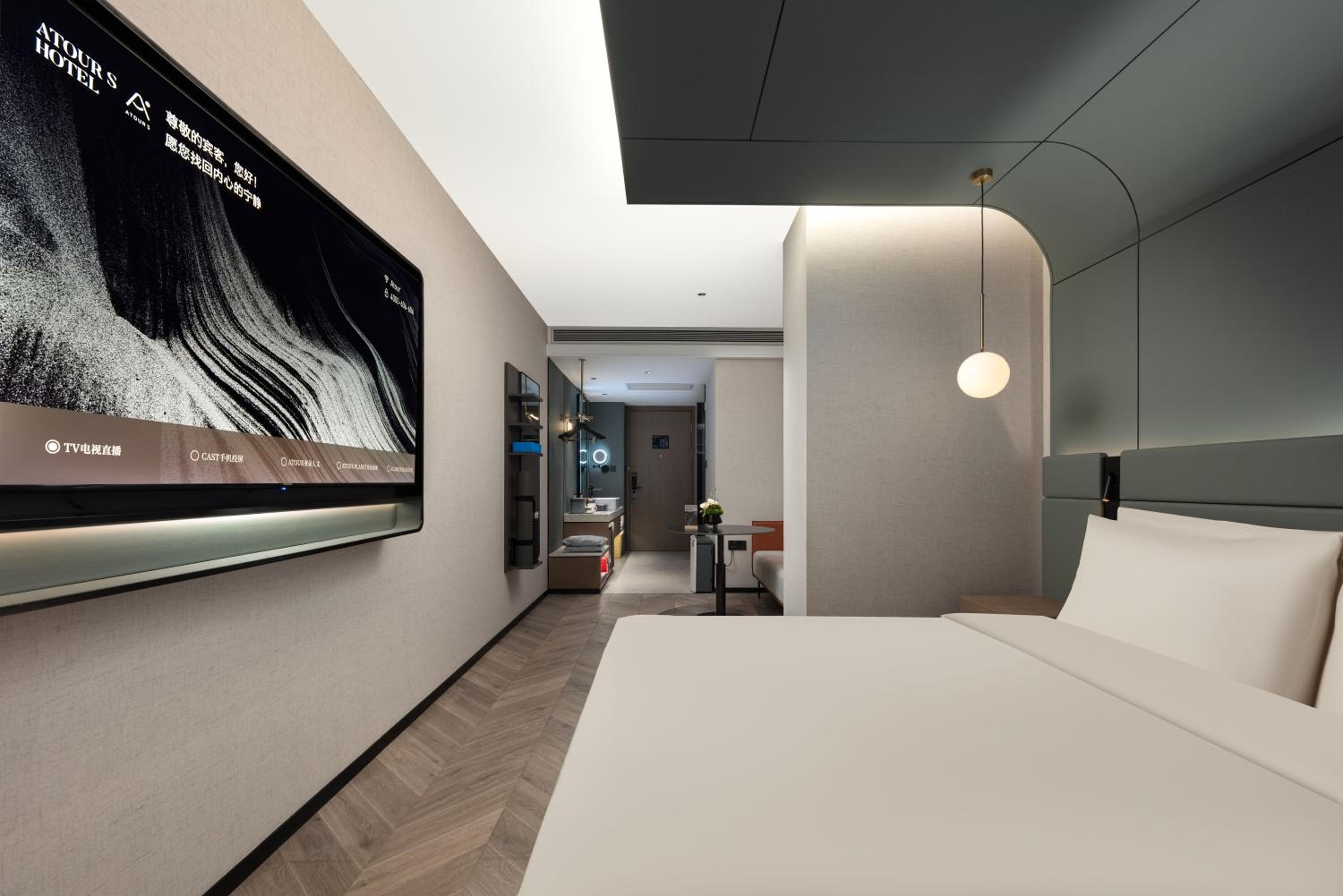 Jimu Queen Room