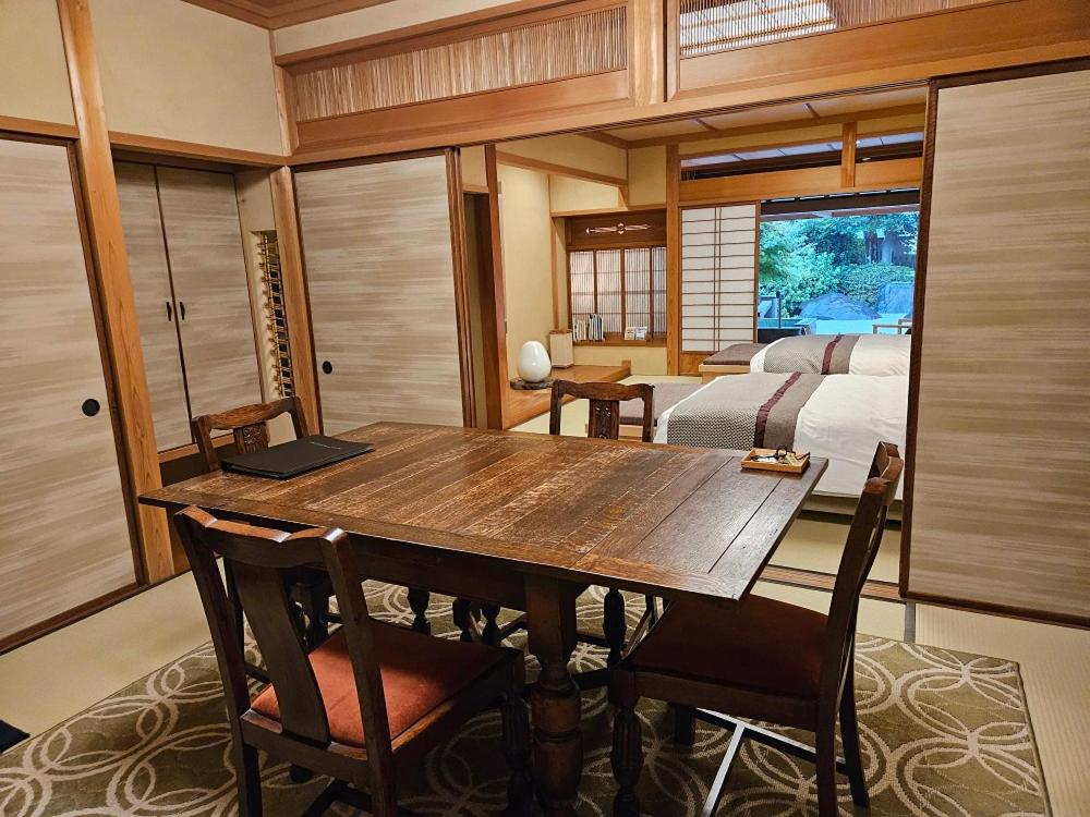 Superior Twin Room with Open Air Bath "Momiji"