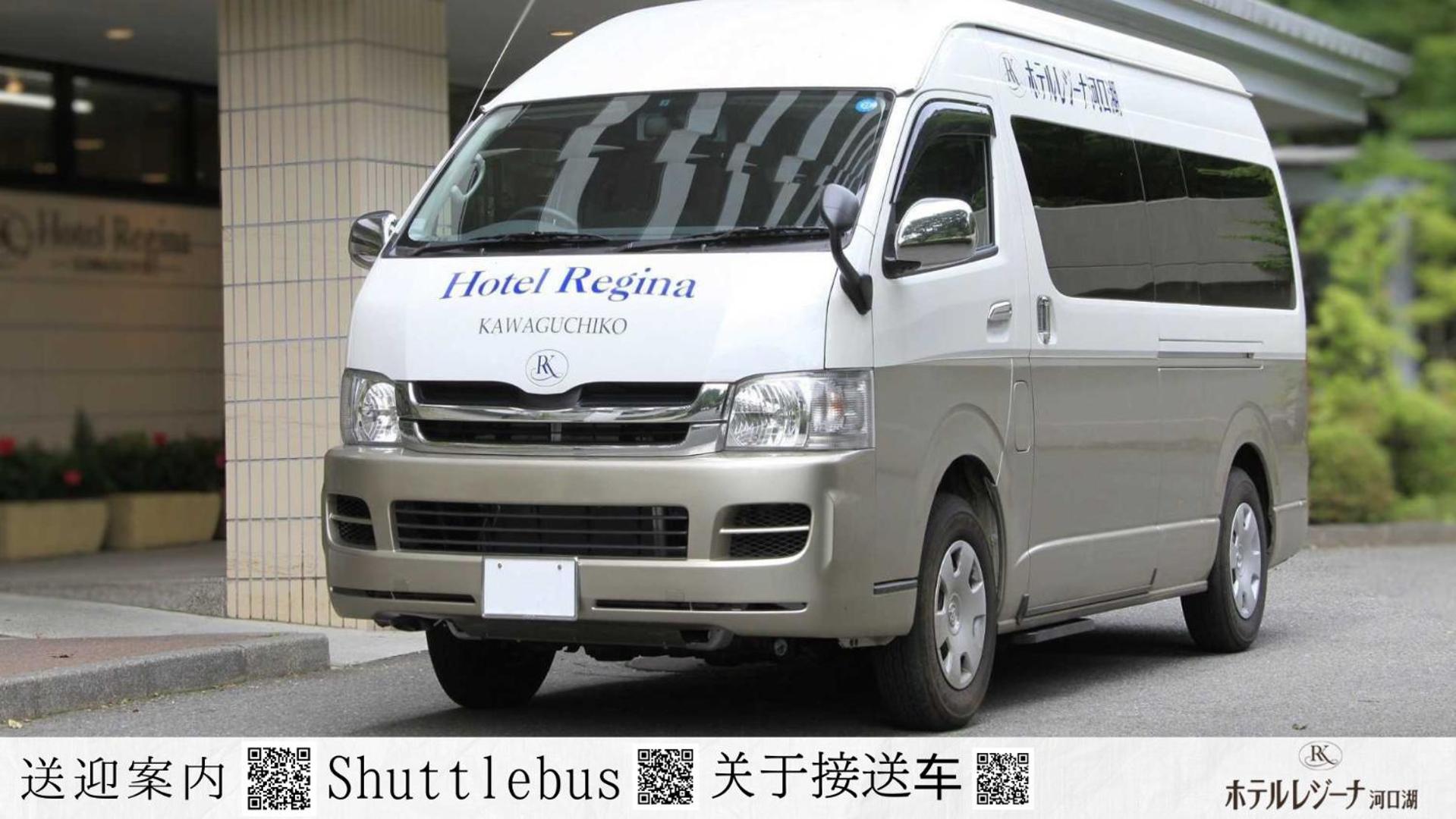 Grand Comfort Quad Room (11F) with Mt.Fuji view - Non-Smoking - No Daily Cleaning