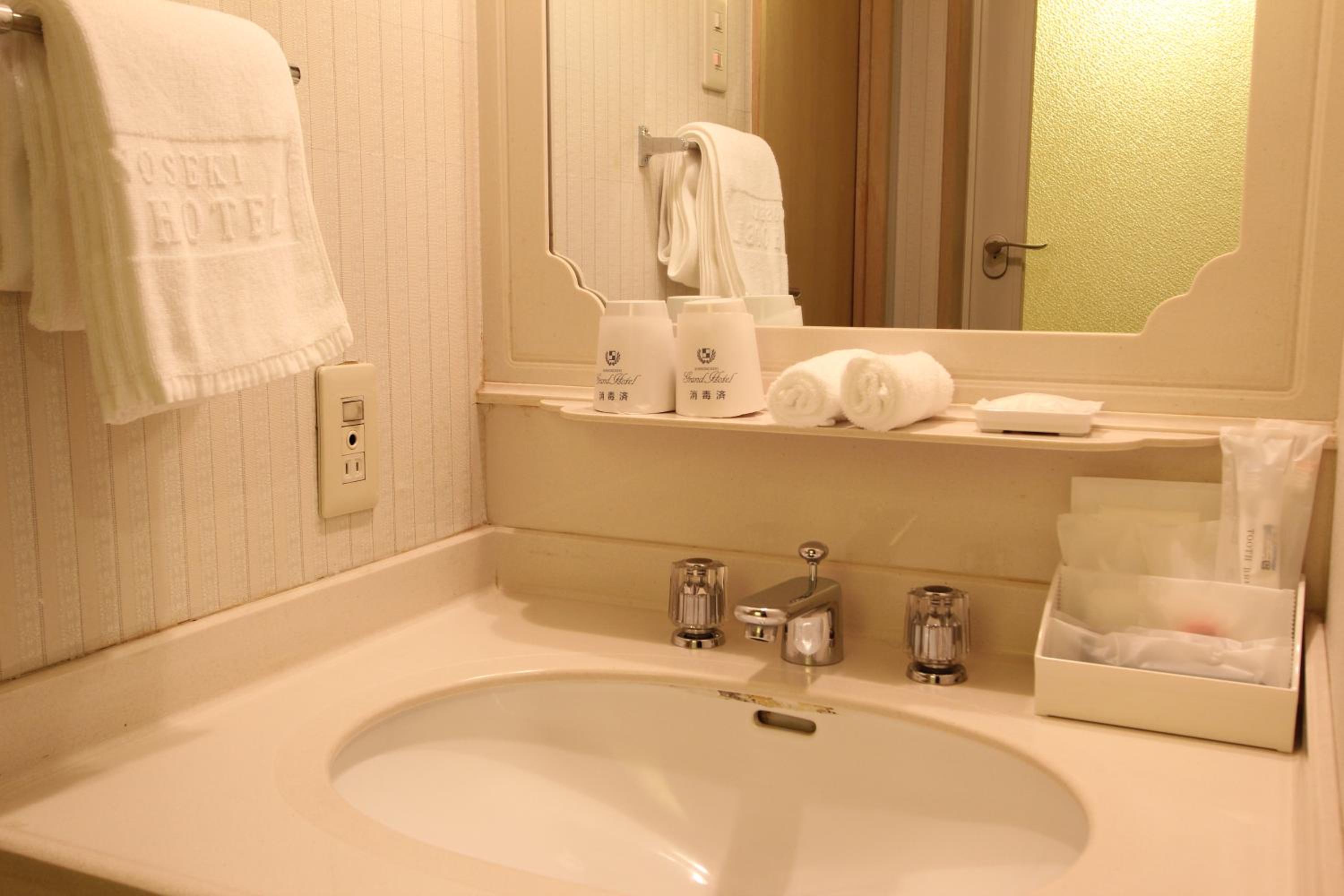 Twin Room with City View photo 2