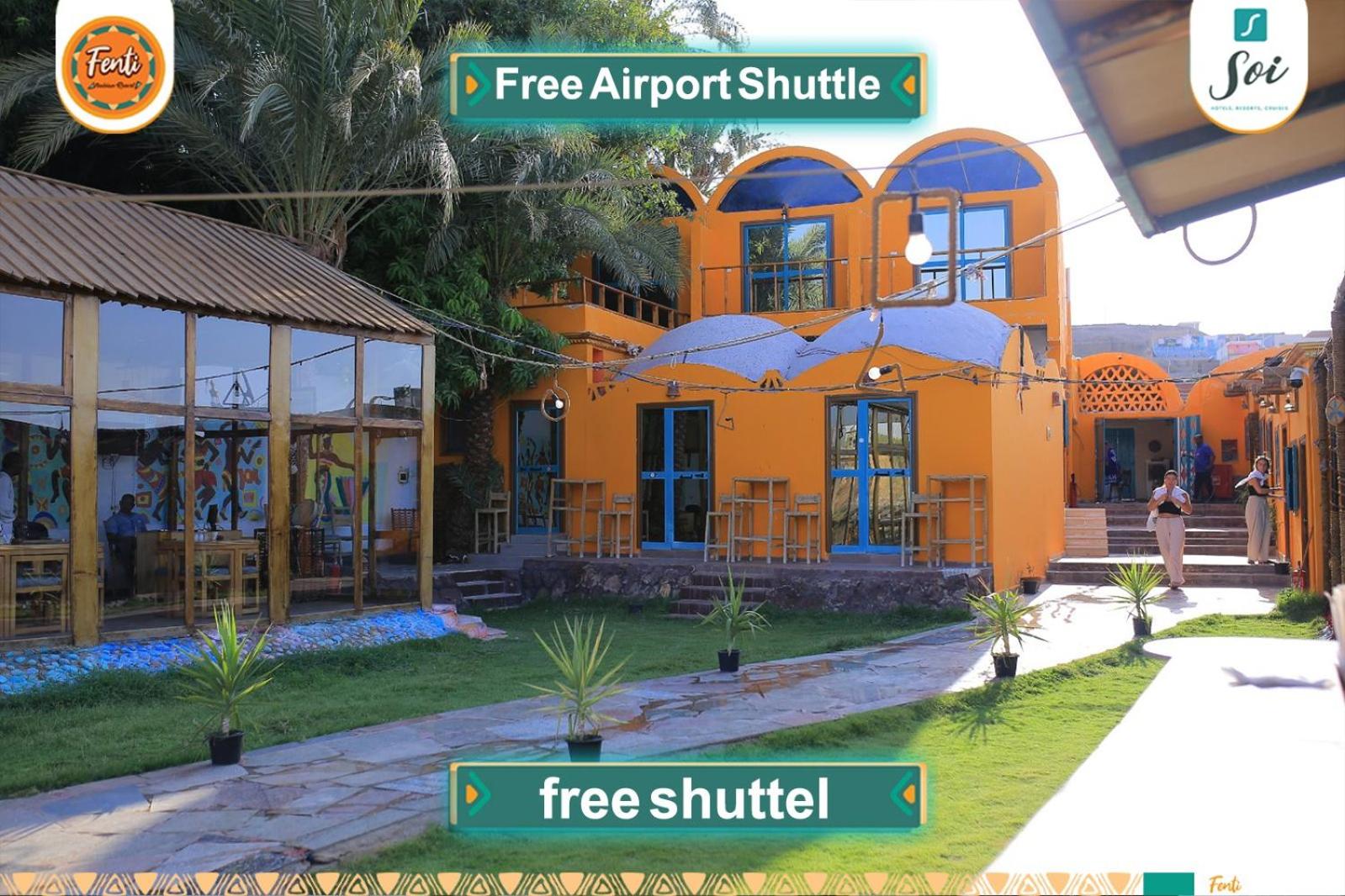 Deluxe Double or Twin Room with Nile view - Photo 4