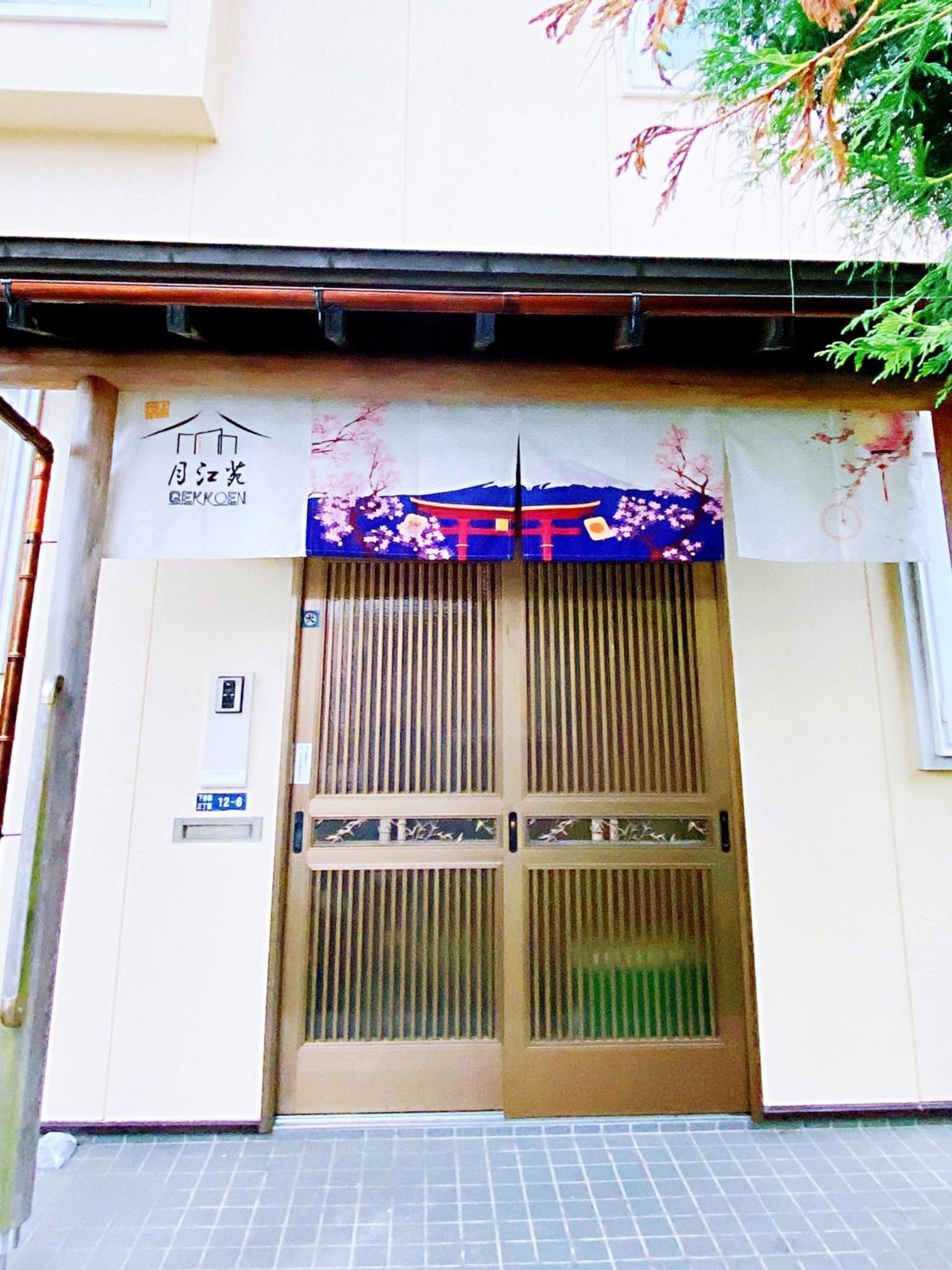 Studio - Photo 11