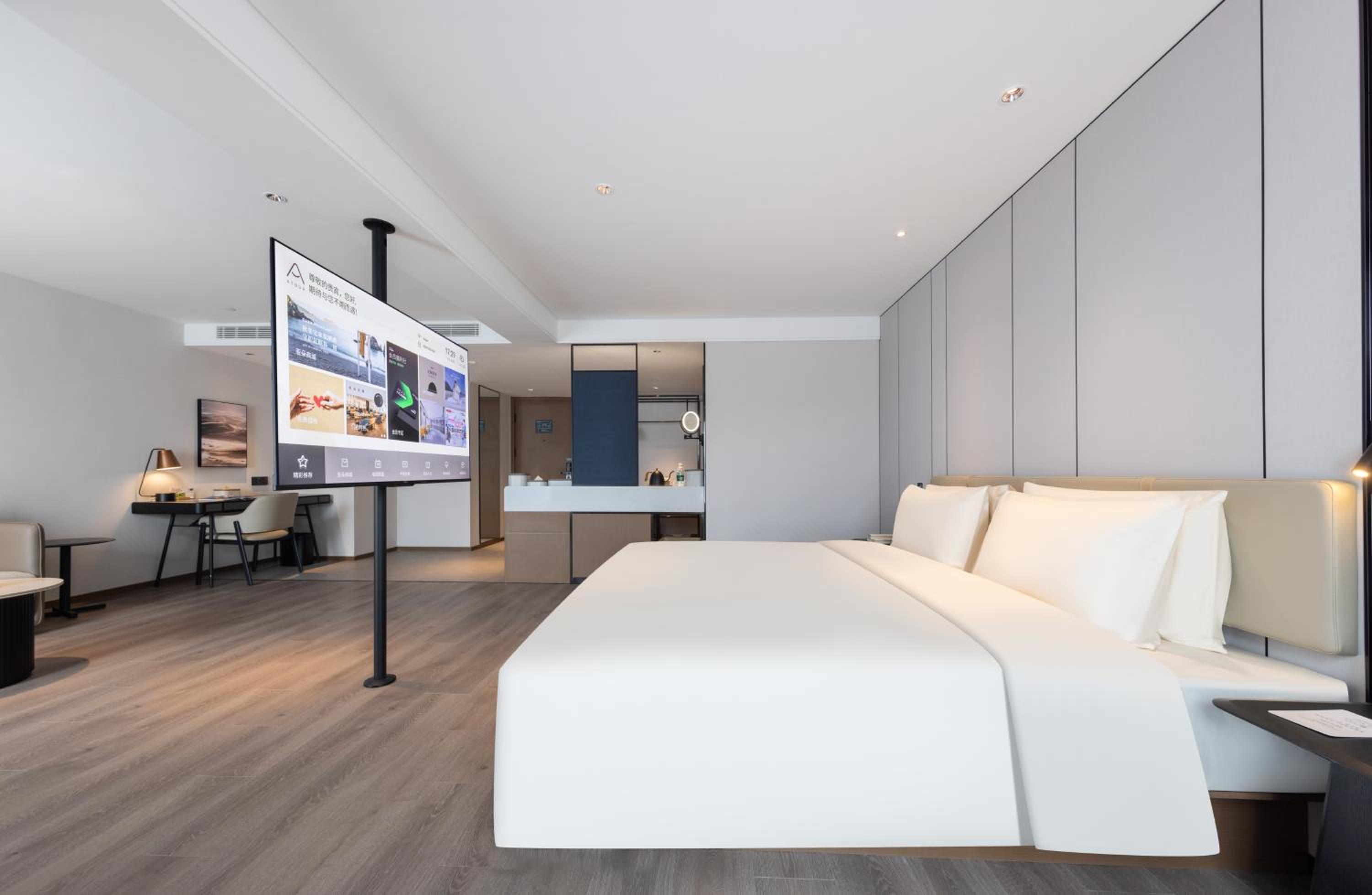 Duomai Jimu Double Room photo 1