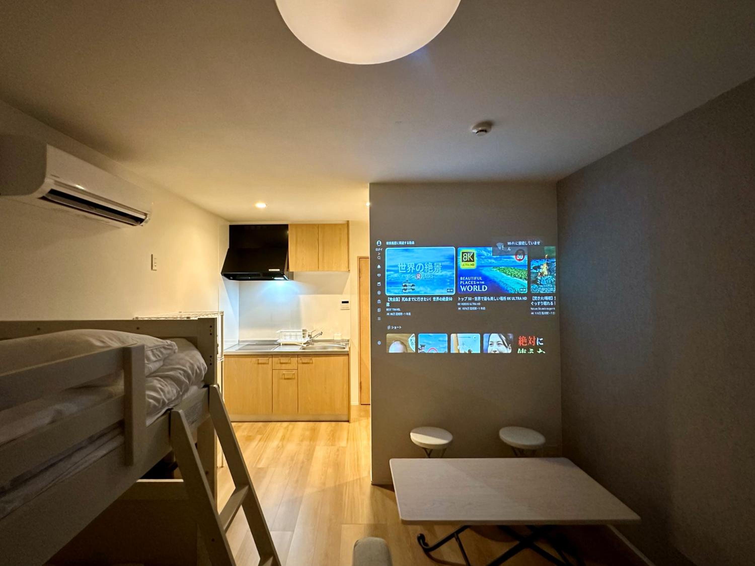 One-Bedroom Apartment photo 2