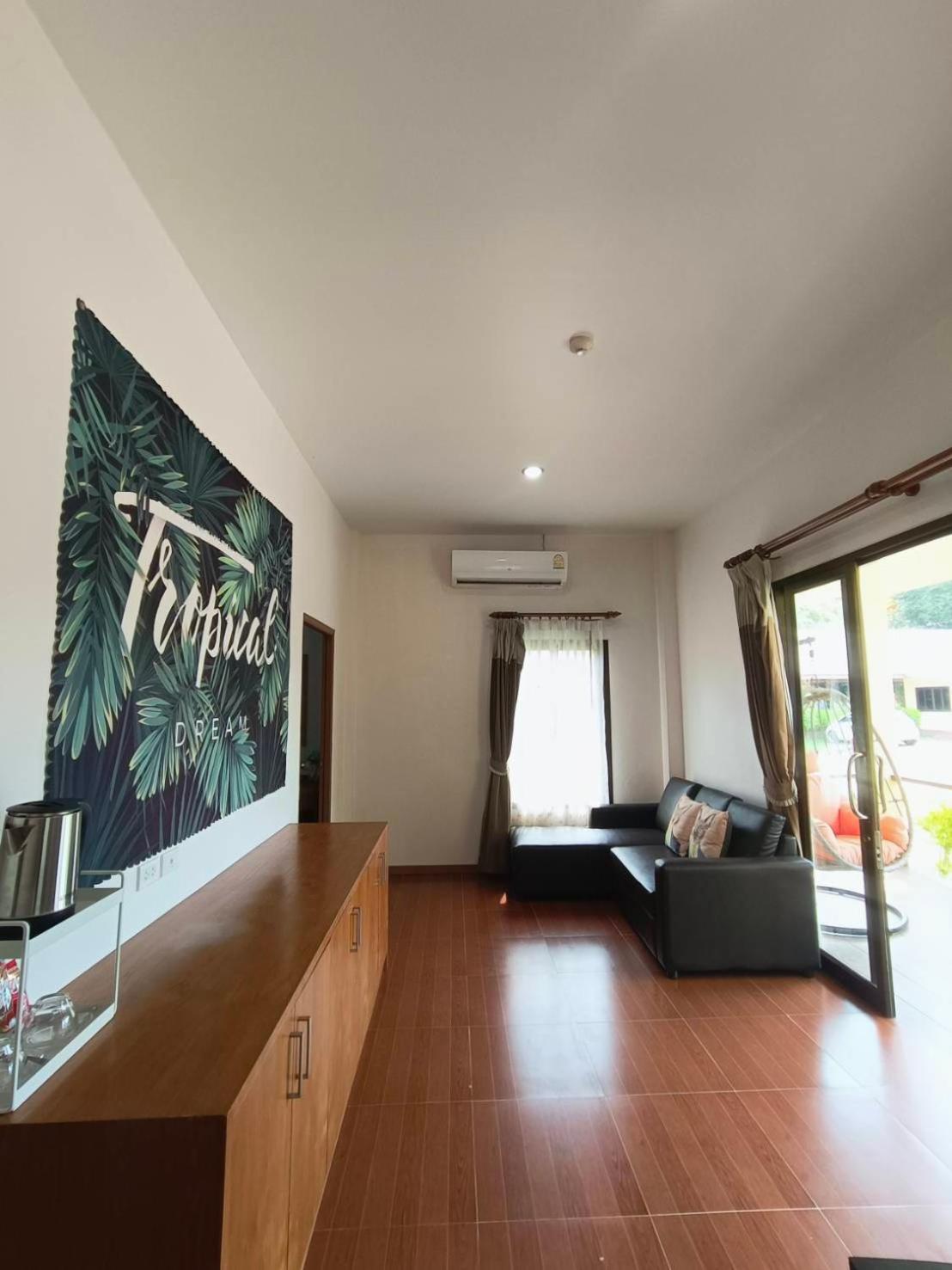 Suite with Garden View