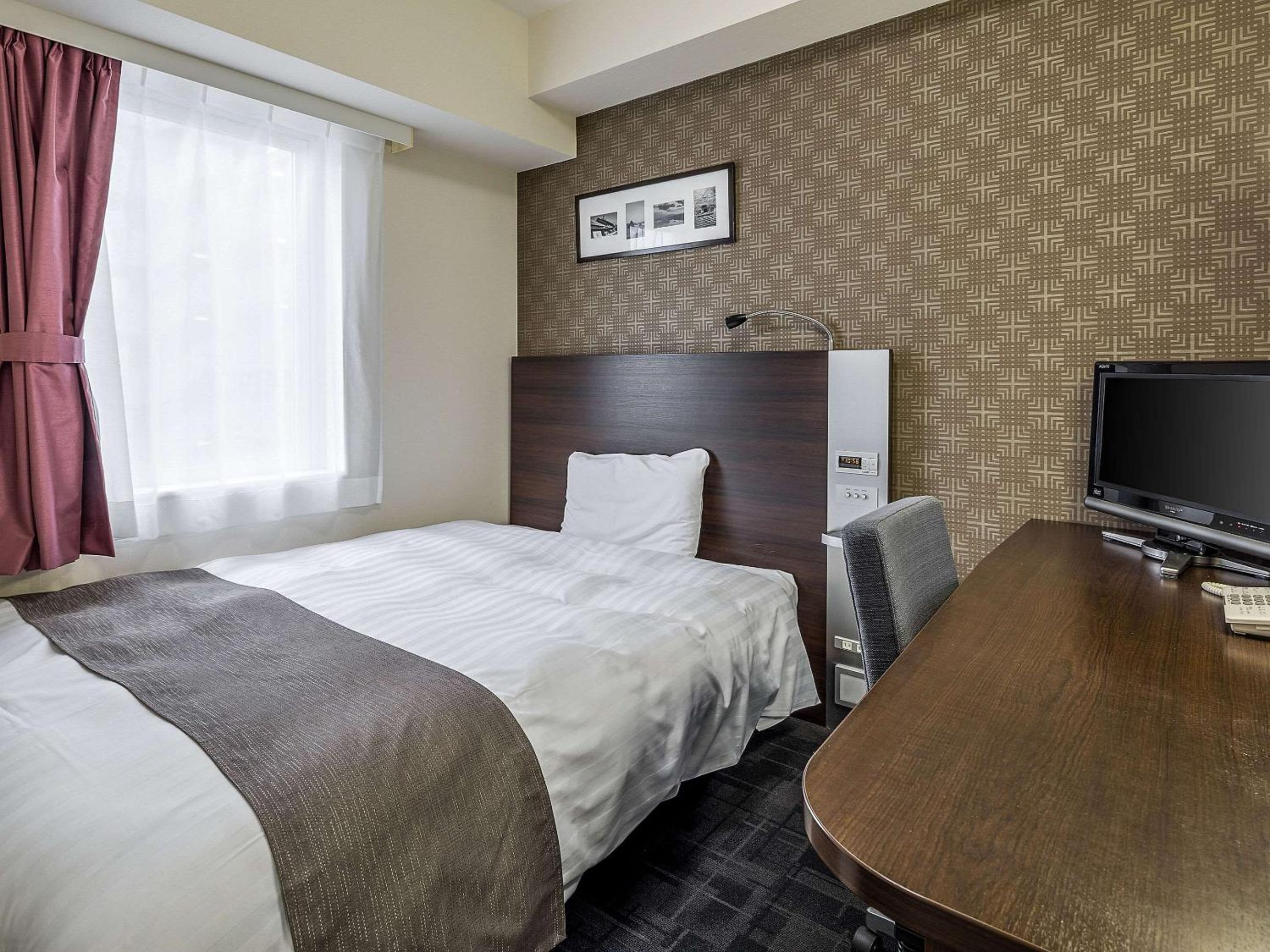 Double Room - Non-Smoking  - Photo 1