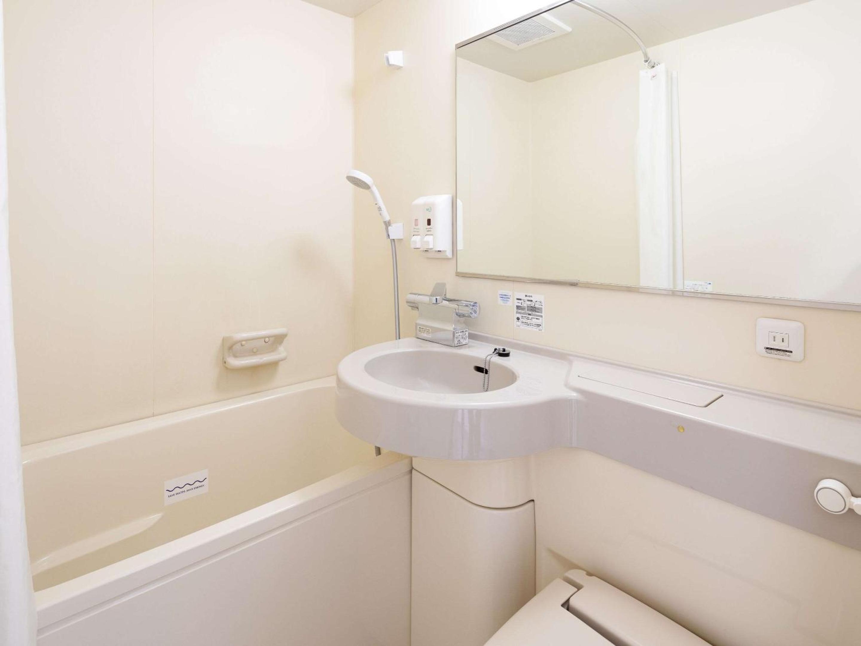 Double Room - Non-Smoking  - Photo 4