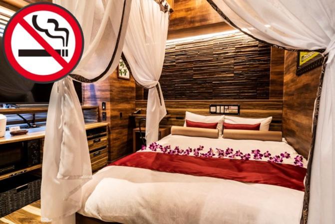 Moderate Double Room - Non-Smoking photo 2