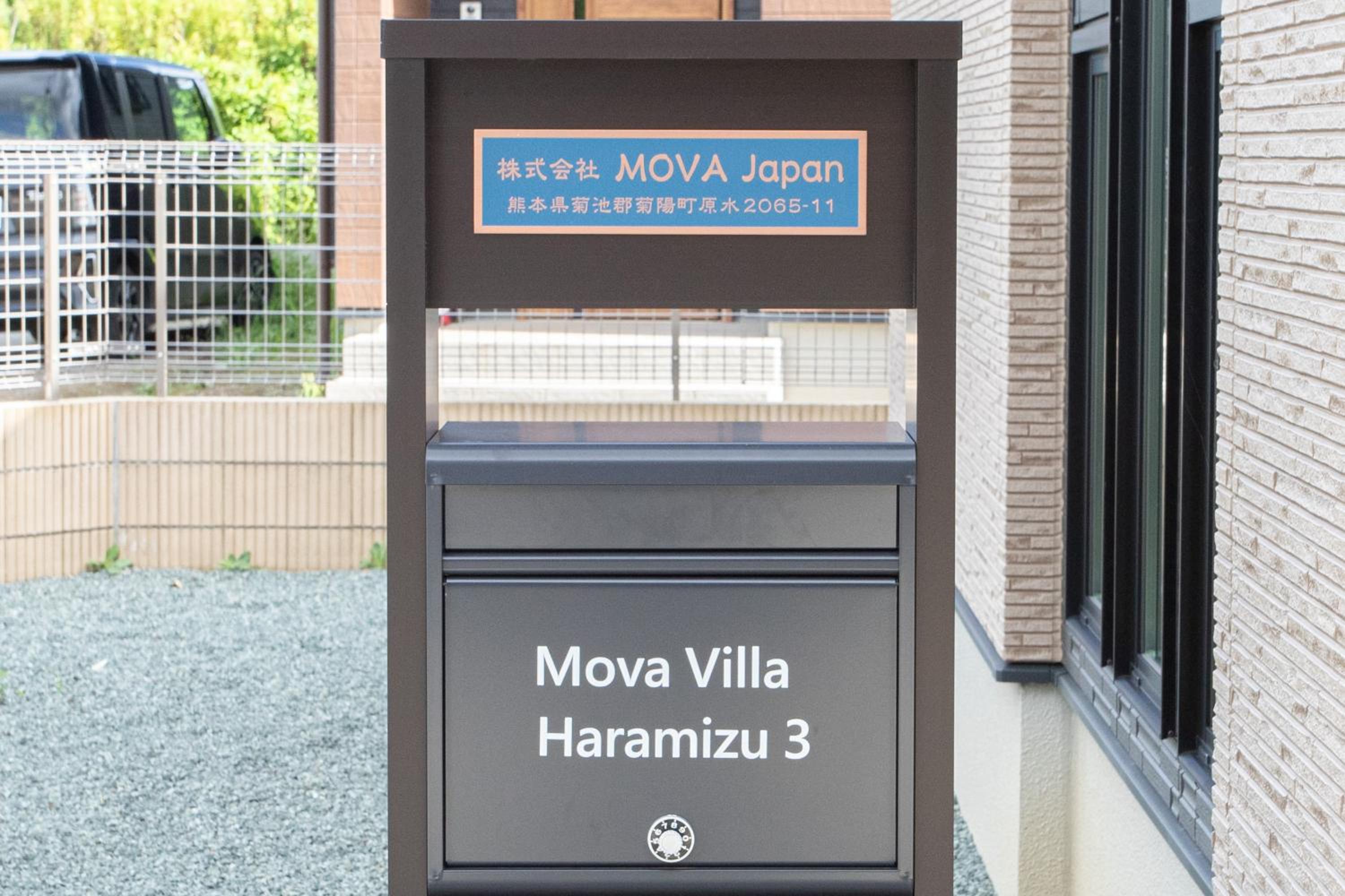 Villa 3 photo 2