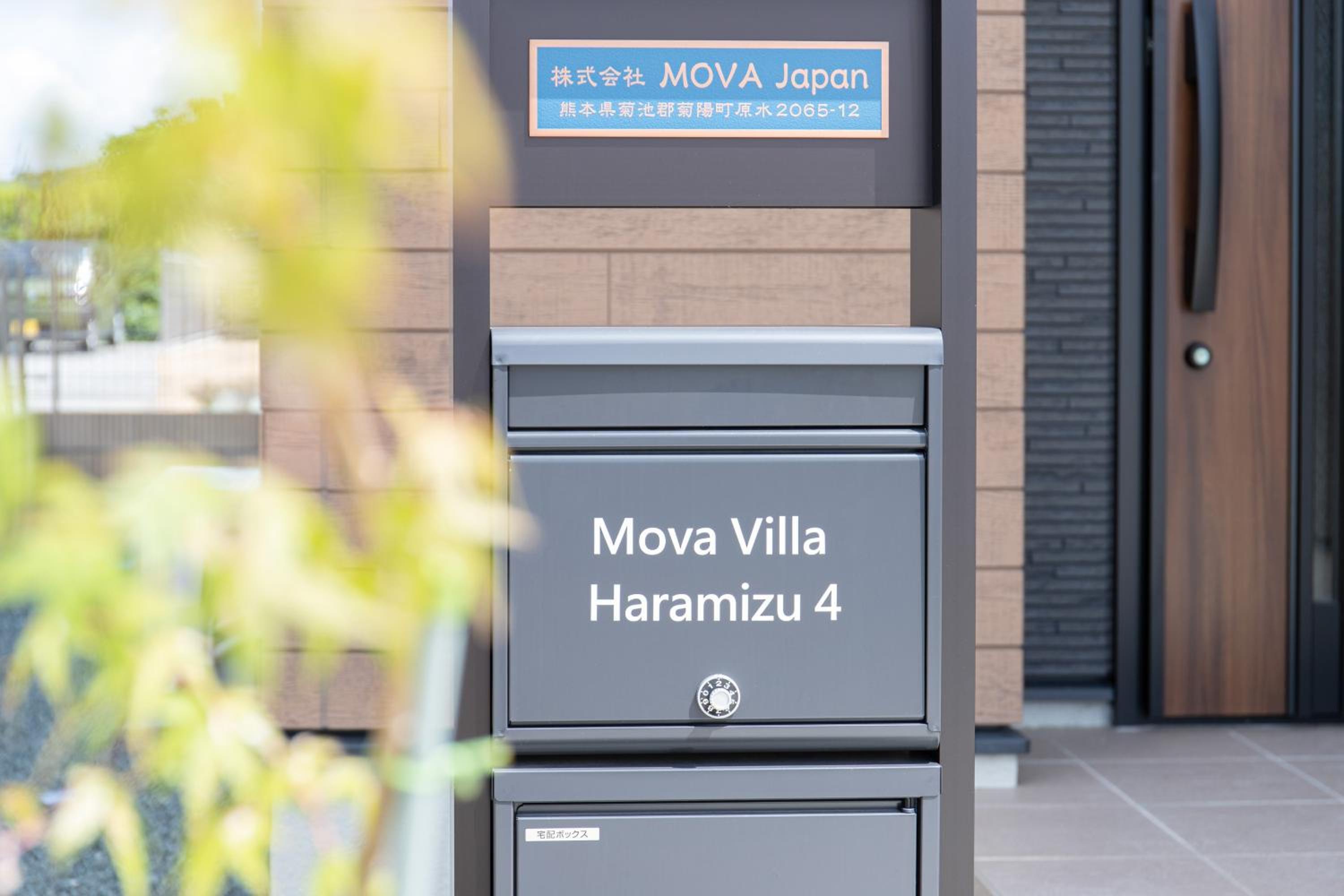 Villa 4 photo 2