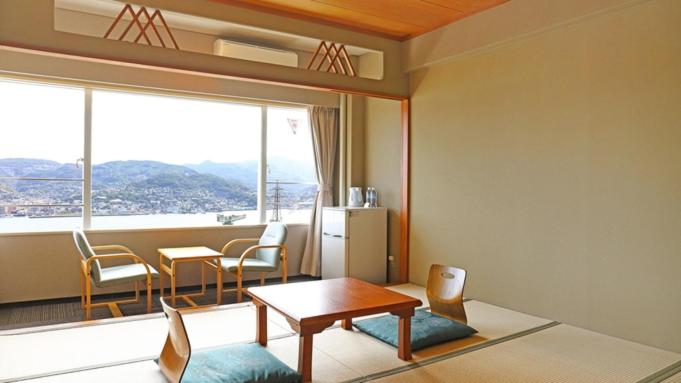 Standard Japanese-Style-Room 29 square yards - Indoor Bath - Non-Smoking - Photo 2