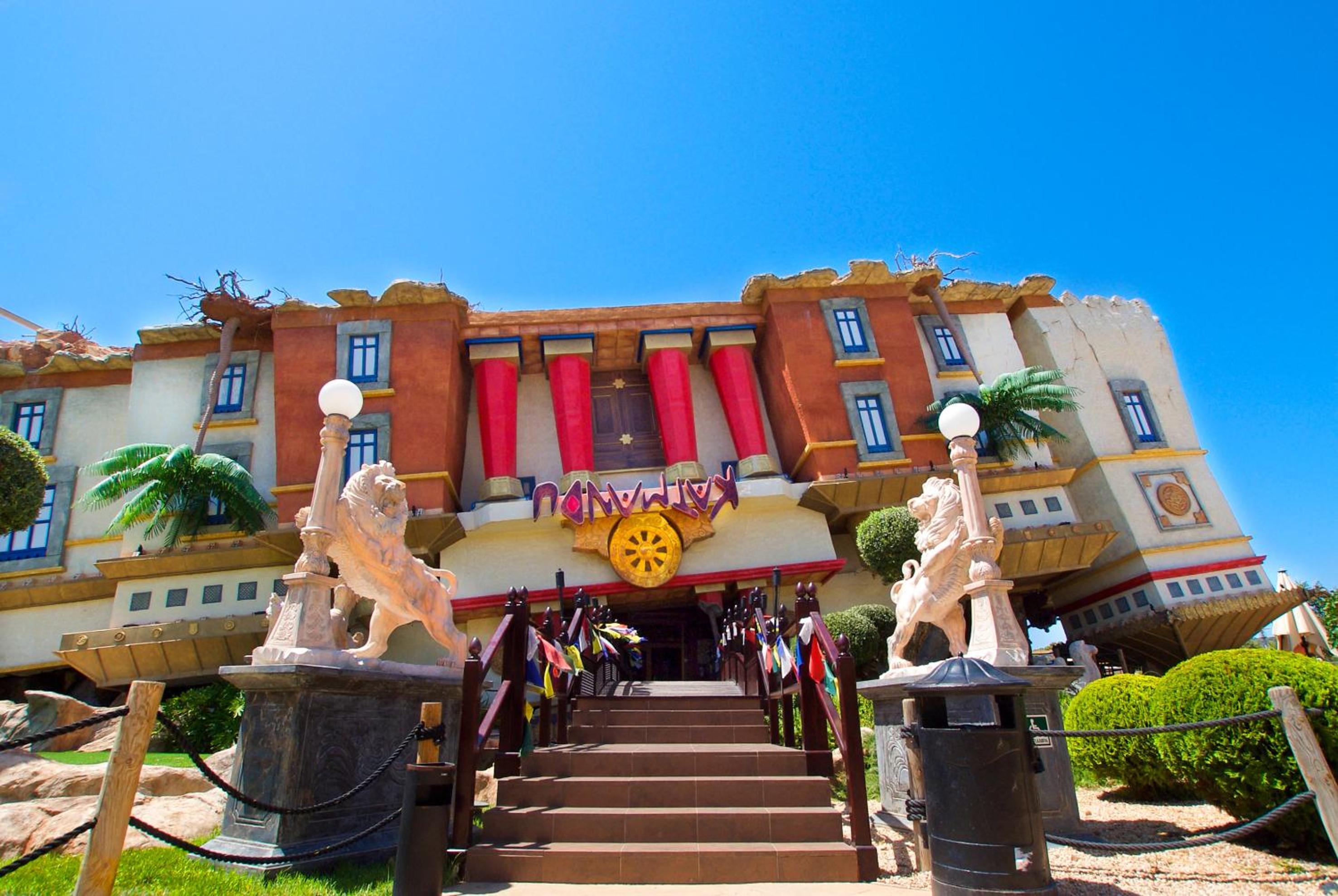 Katmandu Family Room