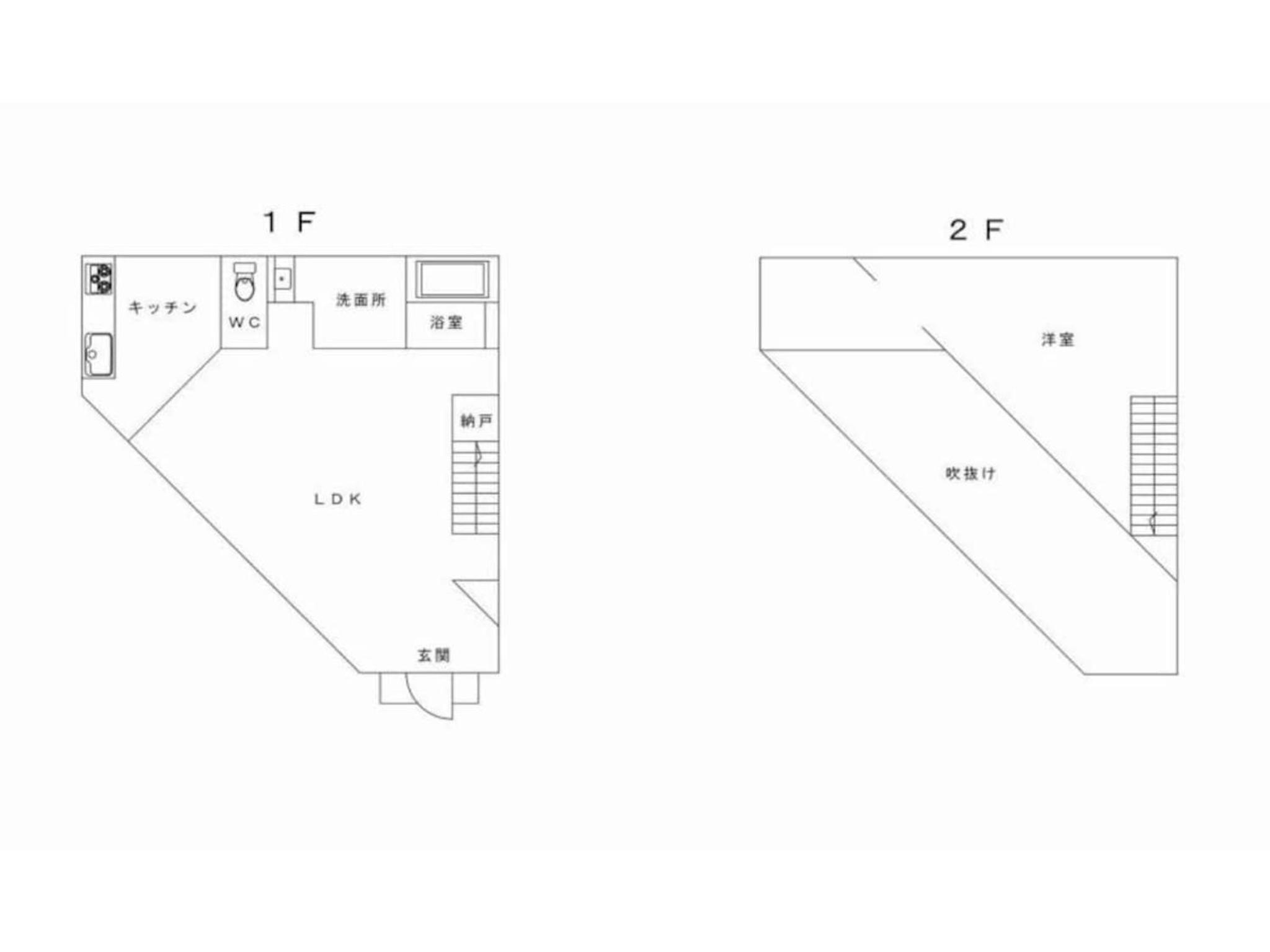 Vacation Home - Photo 25