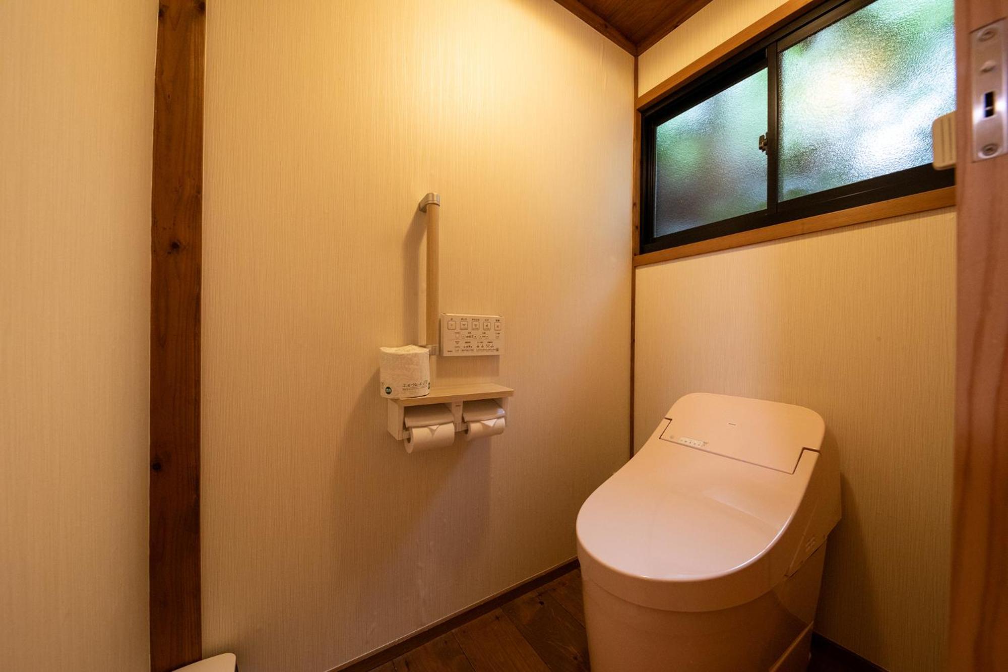 Japanese-Style Quadruple Room with Private Hot Spring photo 2