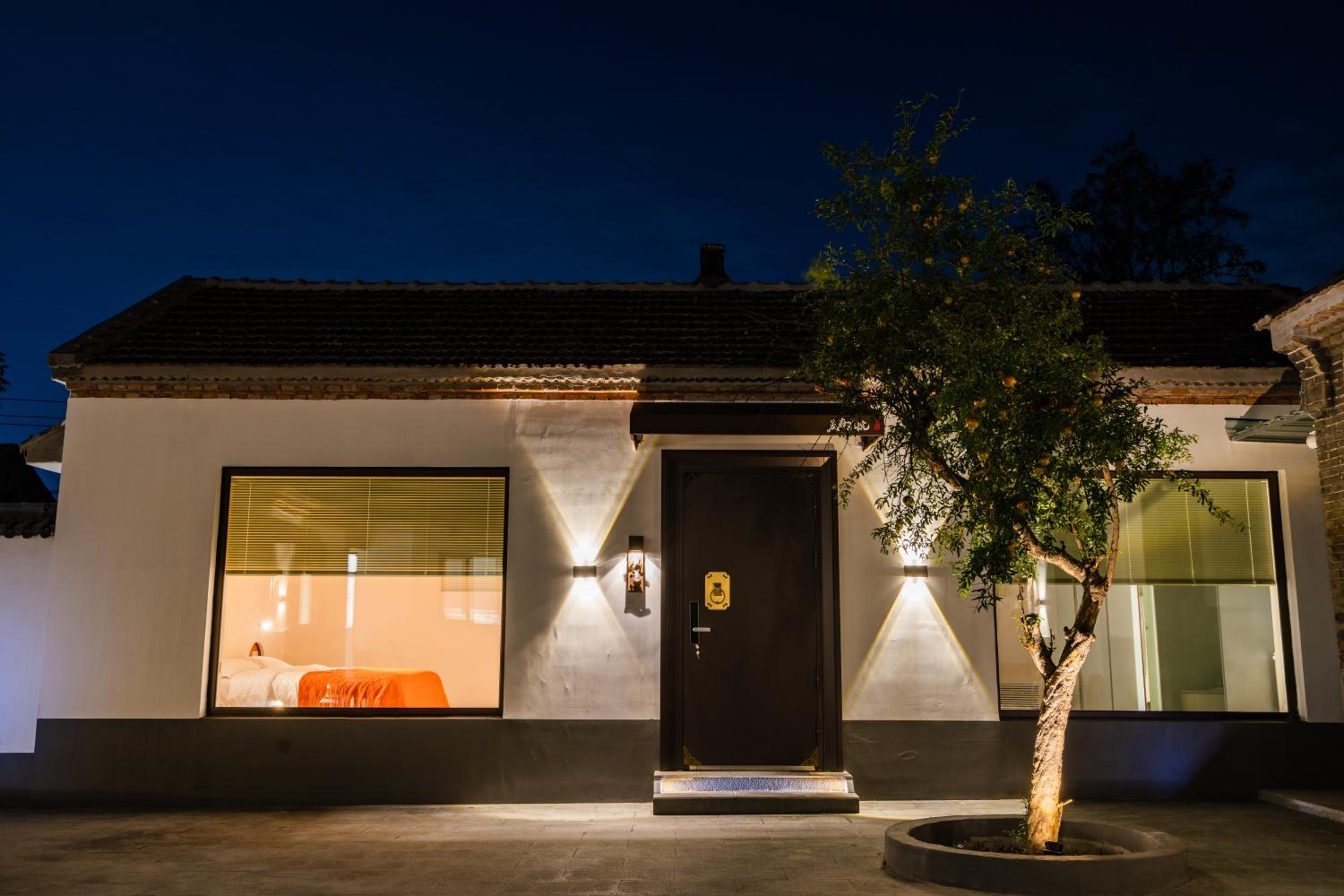 Four-Bedroom House photo 1