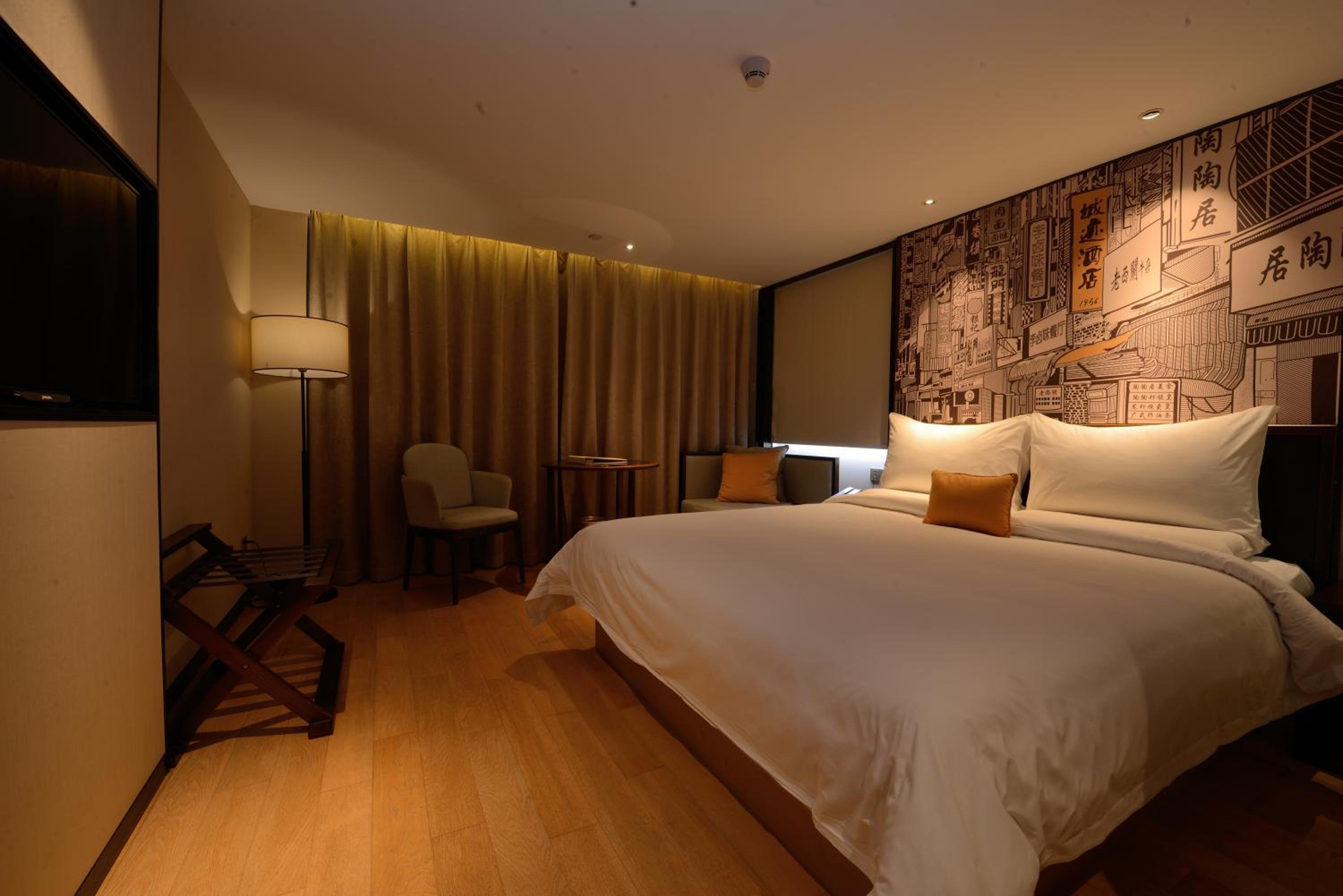Business King Room - Photo 1