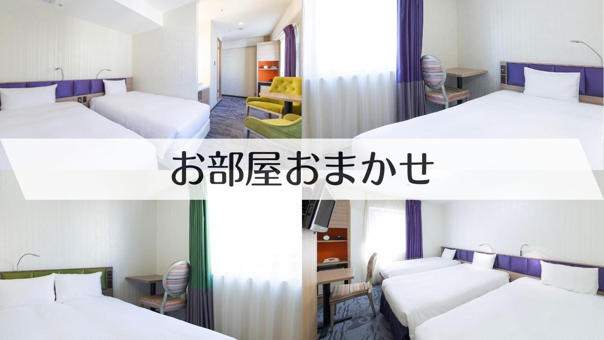 Hotel Keihan Tenmabashi — photo 50
