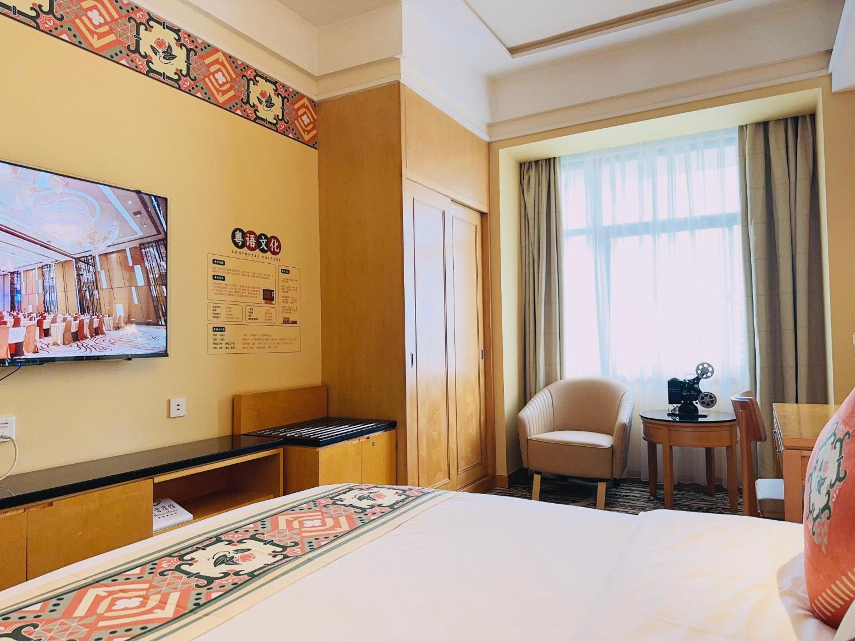 Time Story Double Room