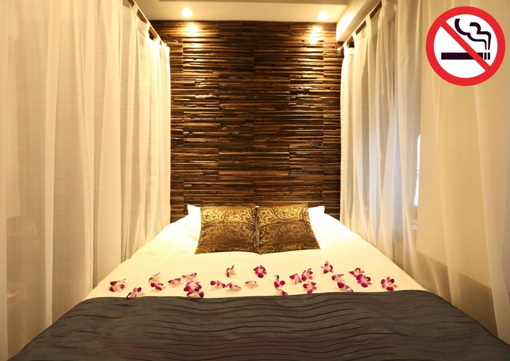 Small Double Room - Non-Smoking