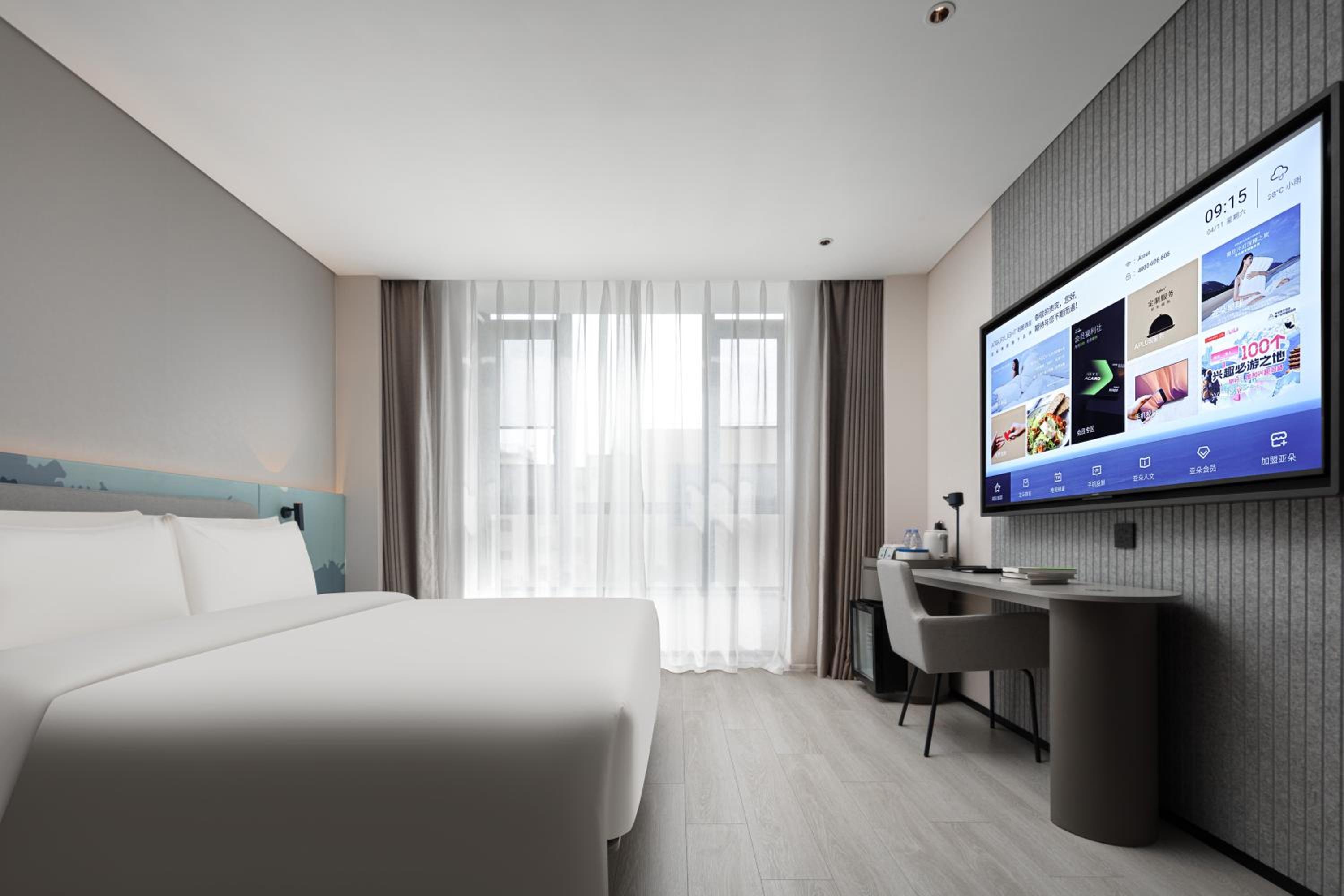 Super Double Room