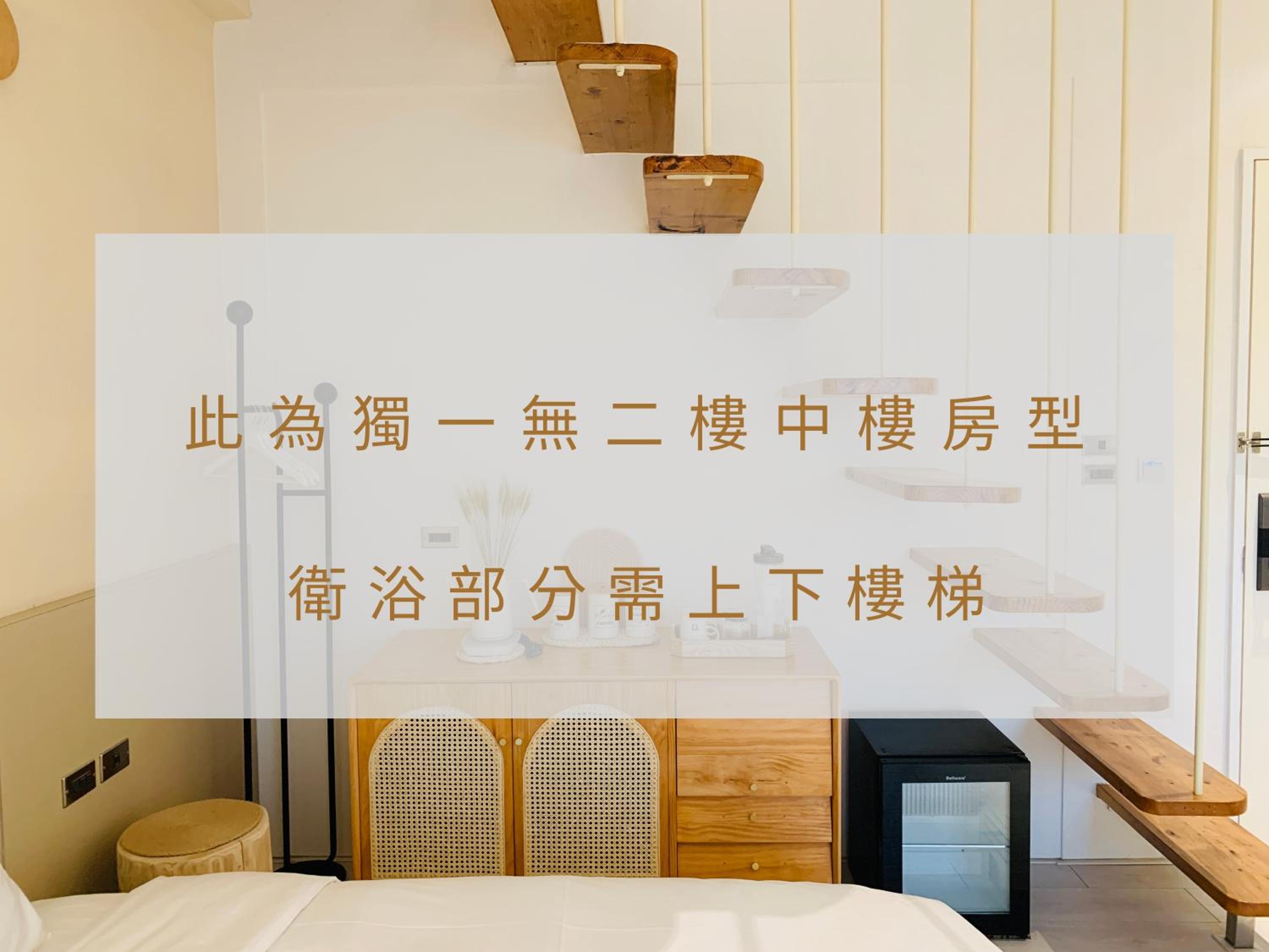 Queen Room with Balcony photo 3