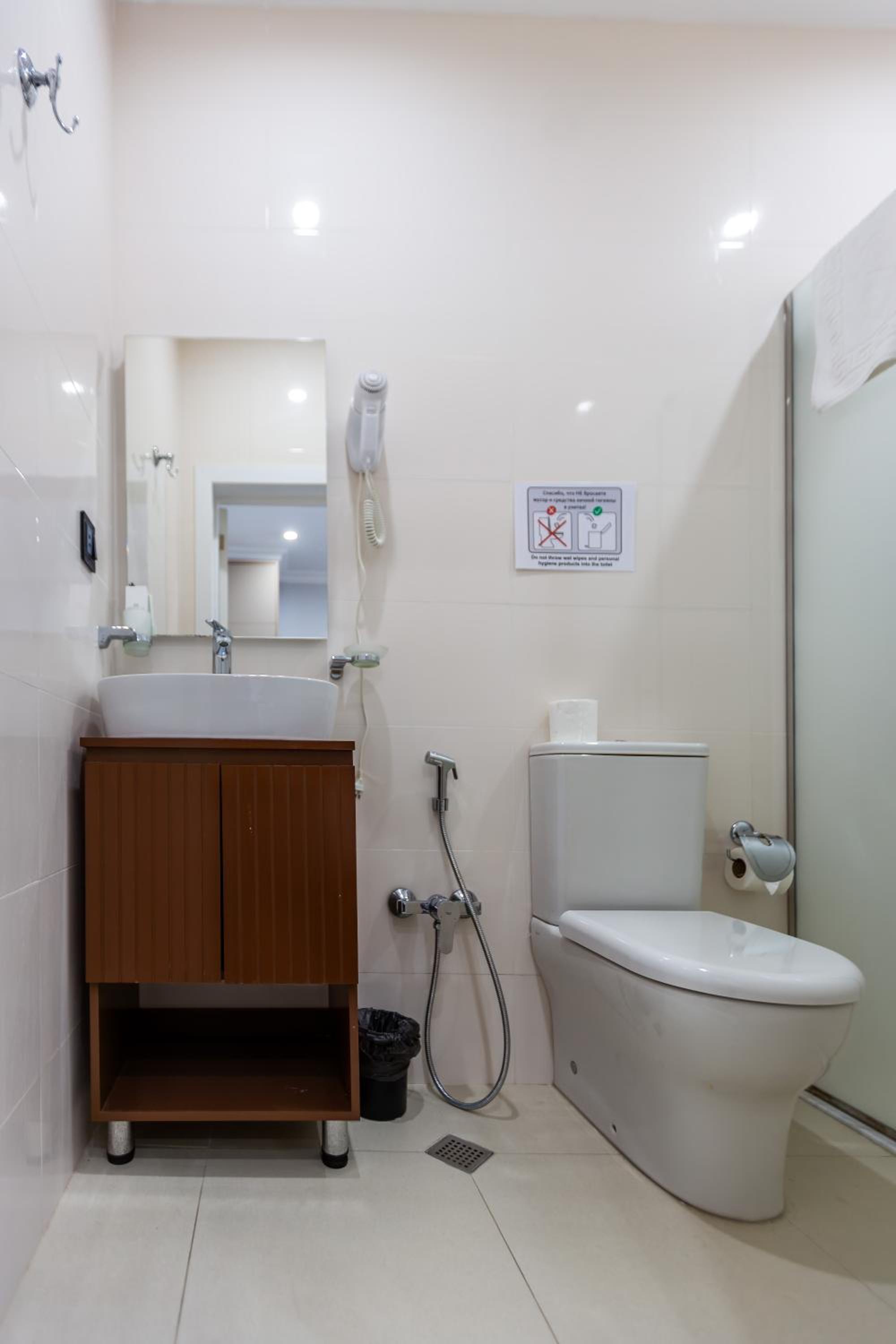 Superior Single Room photo 3