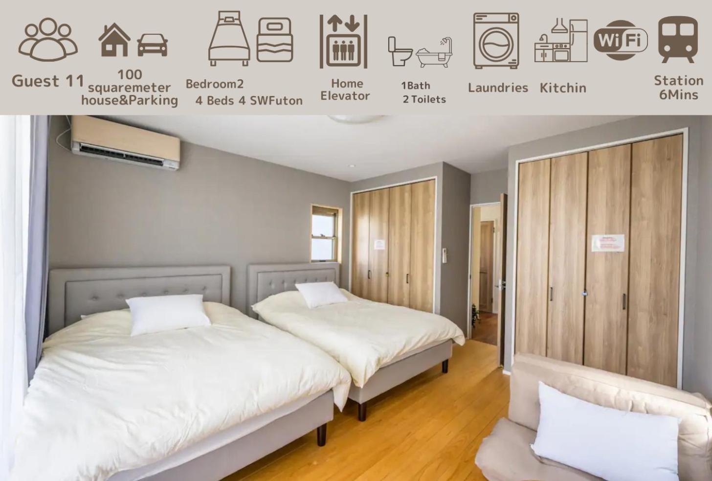 Two-Bedroom Deluxe Apartment with Balcony photo 1