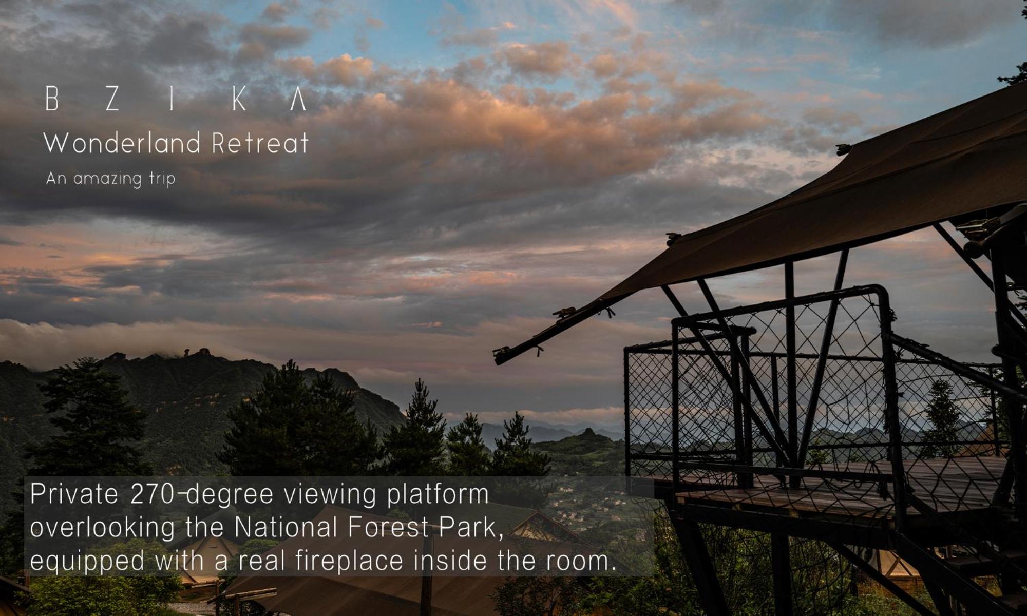 Family Room with Mountain View photo 1