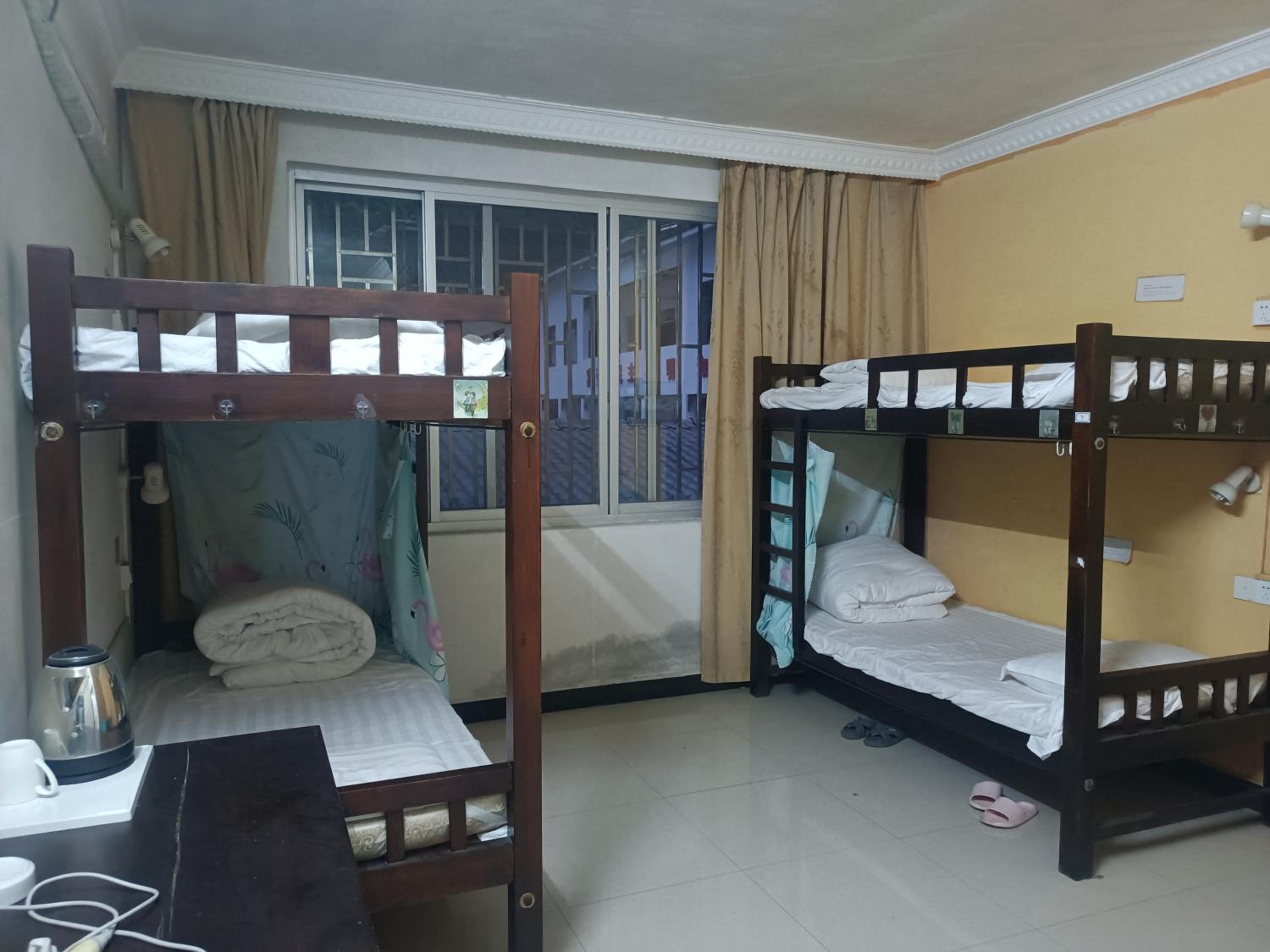 Bed in 4-Bed Mixed Dormitory Room photo 1