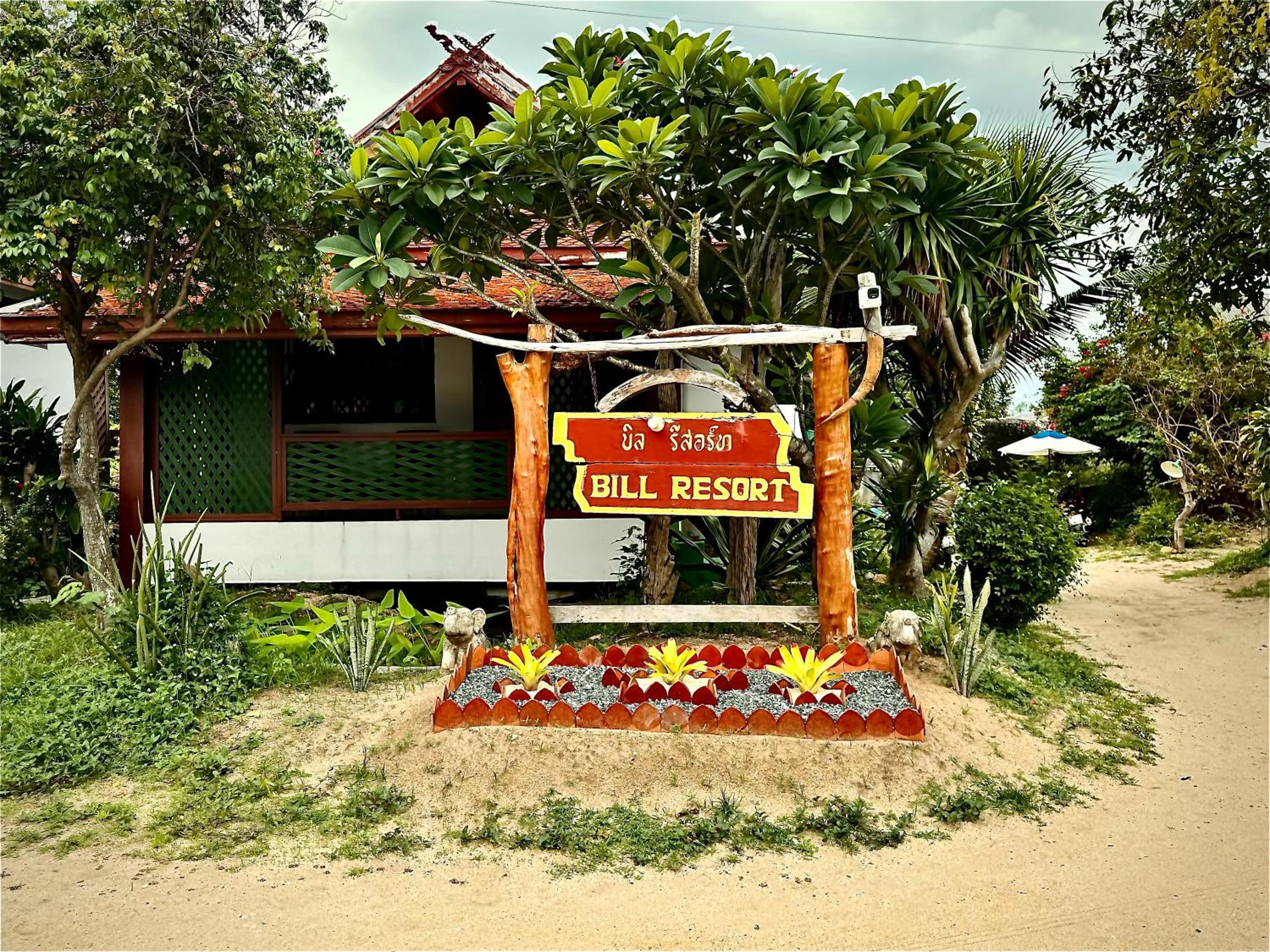 Two-Bedroom Bungalow - Photo 7