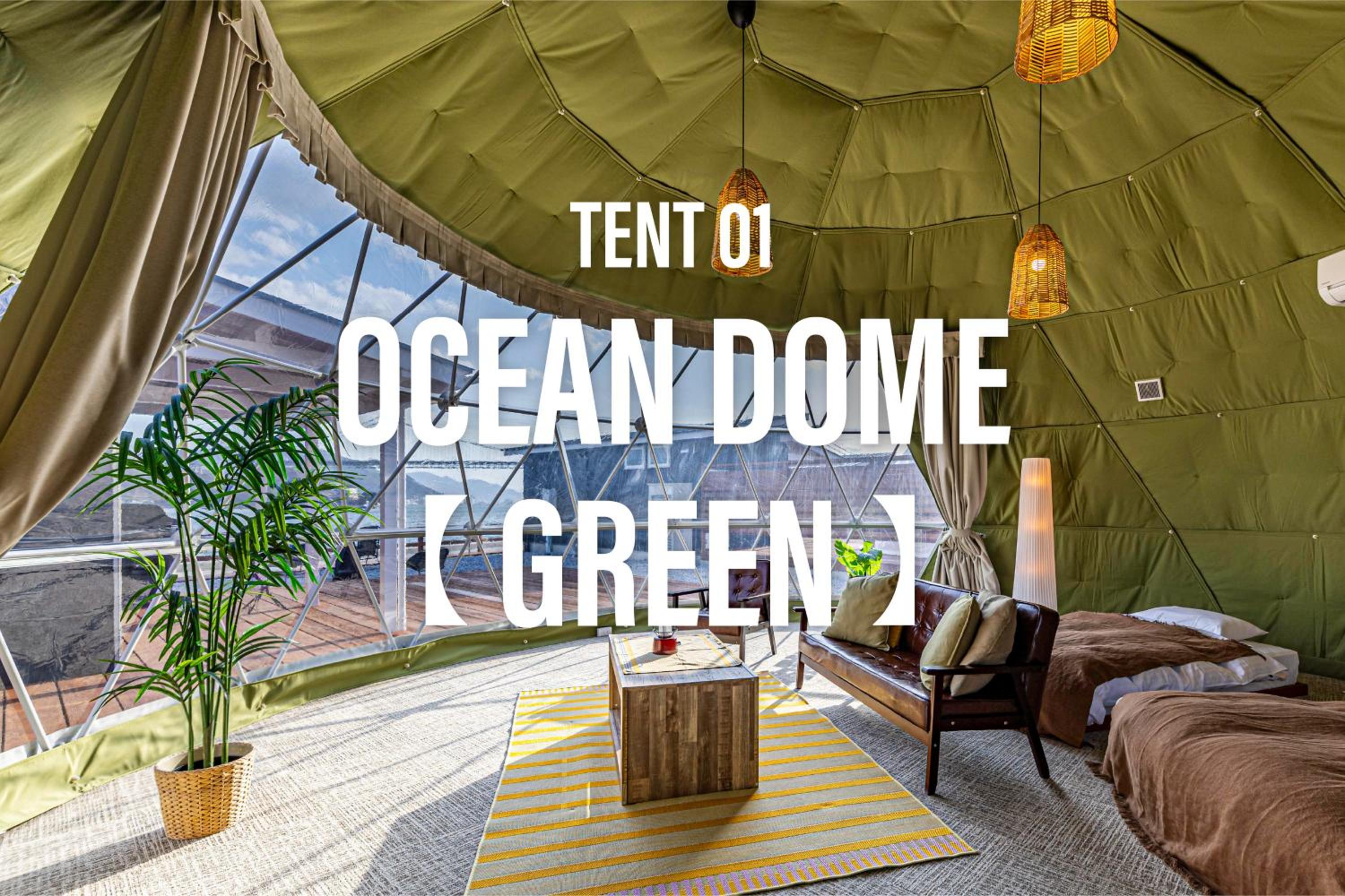 Tent photo 1